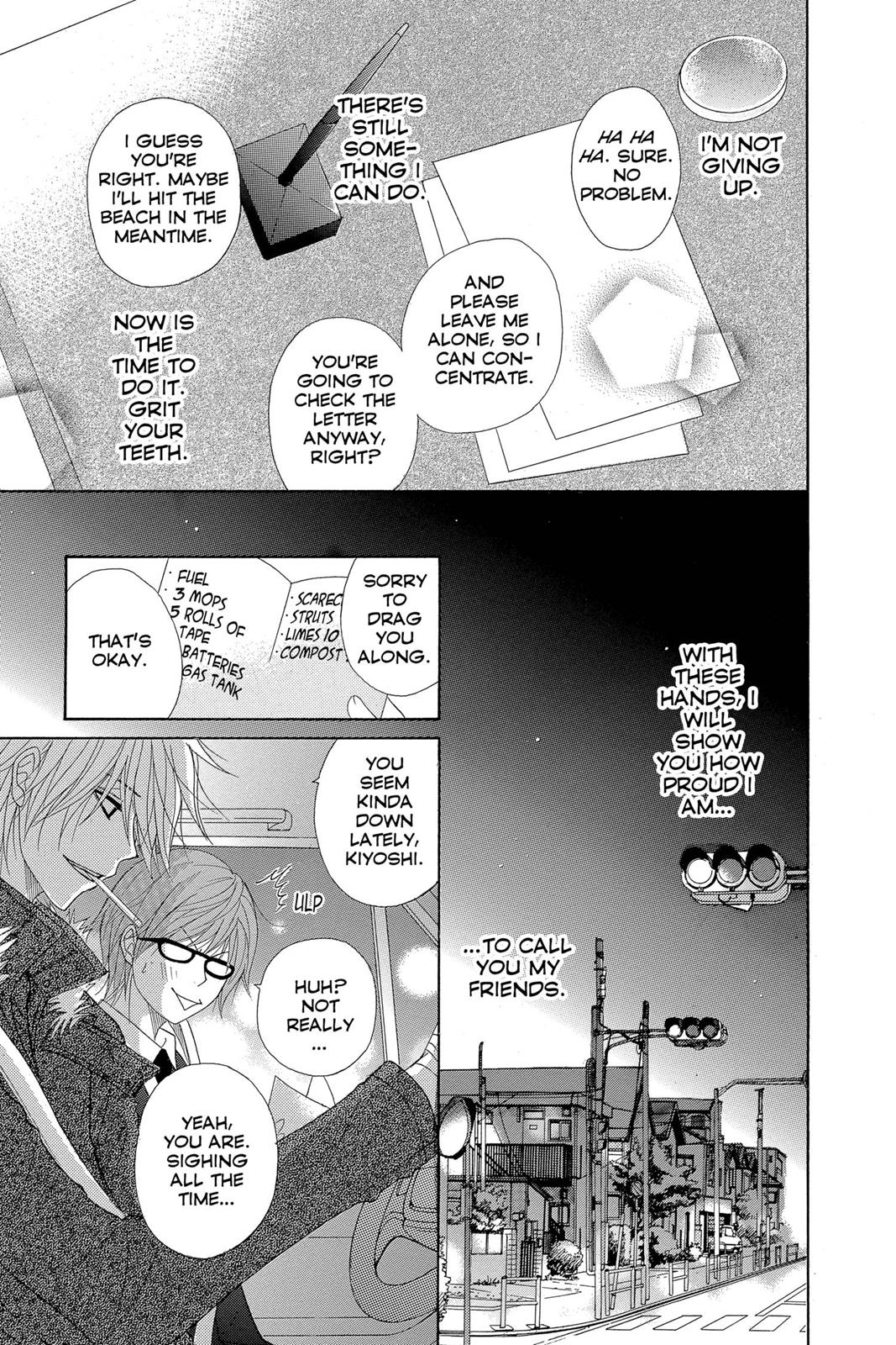 Read Dengeki Daisy Manga Online