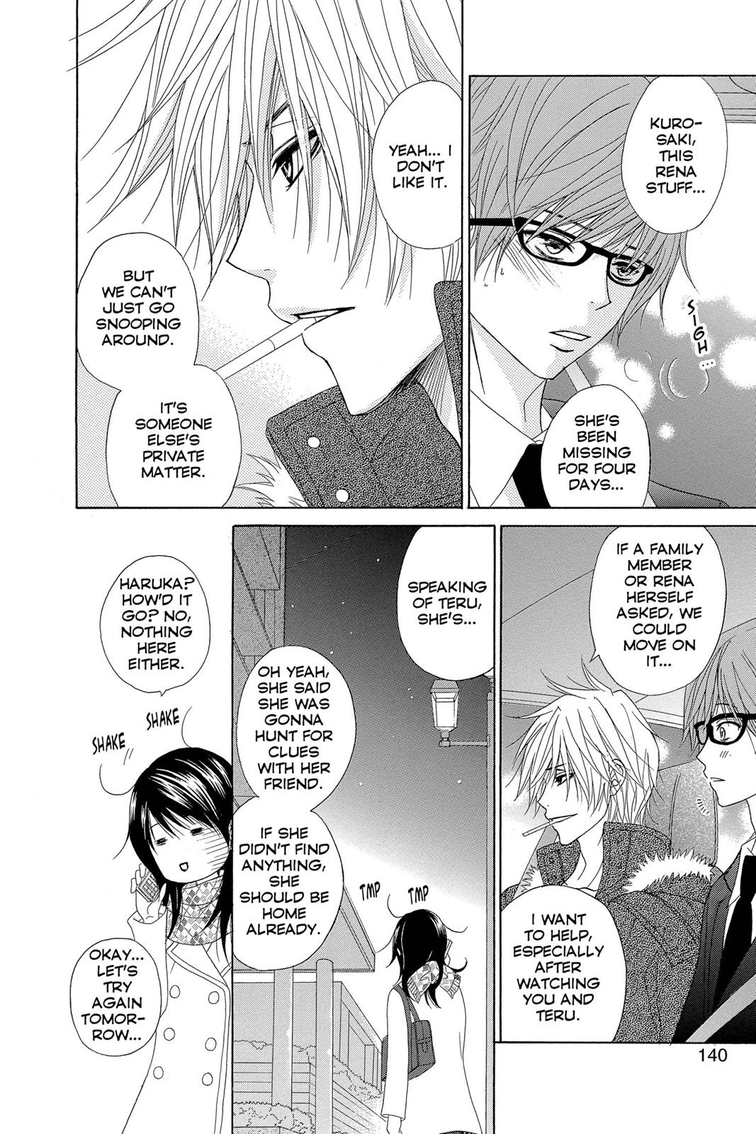 Read Dengeki Daisy Manga Online
