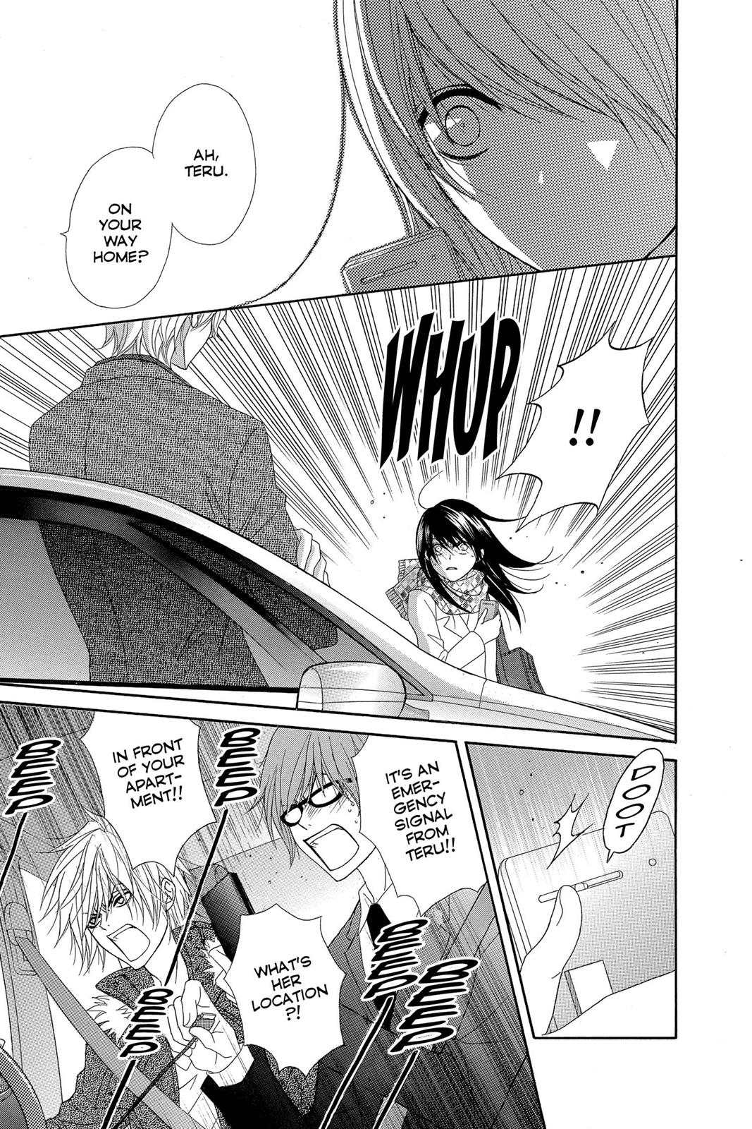 Read Dengeki Daisy Manga Online