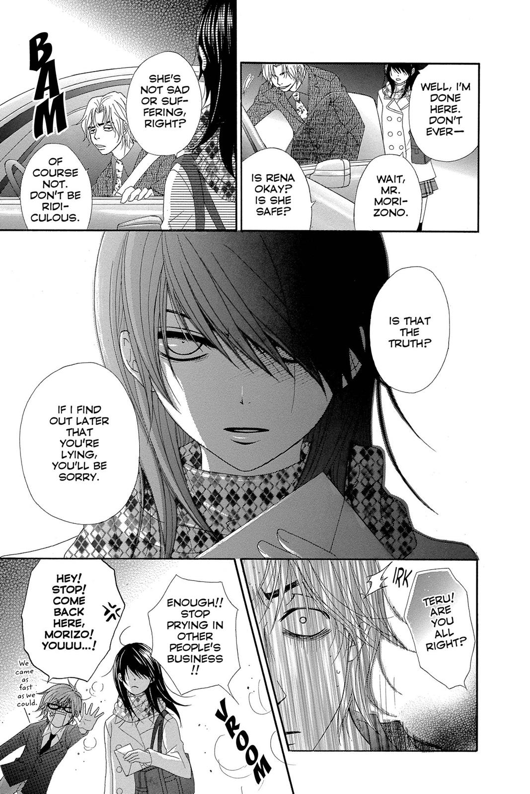 Read Dengeki Daisy Manga Online