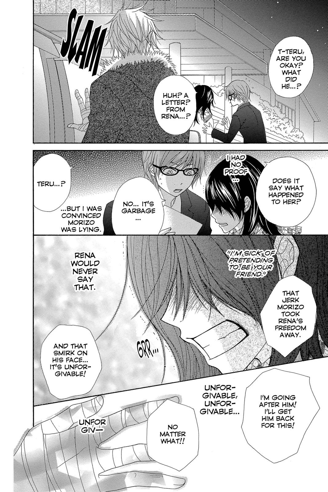 Read Dengeki Daisy Manga Online