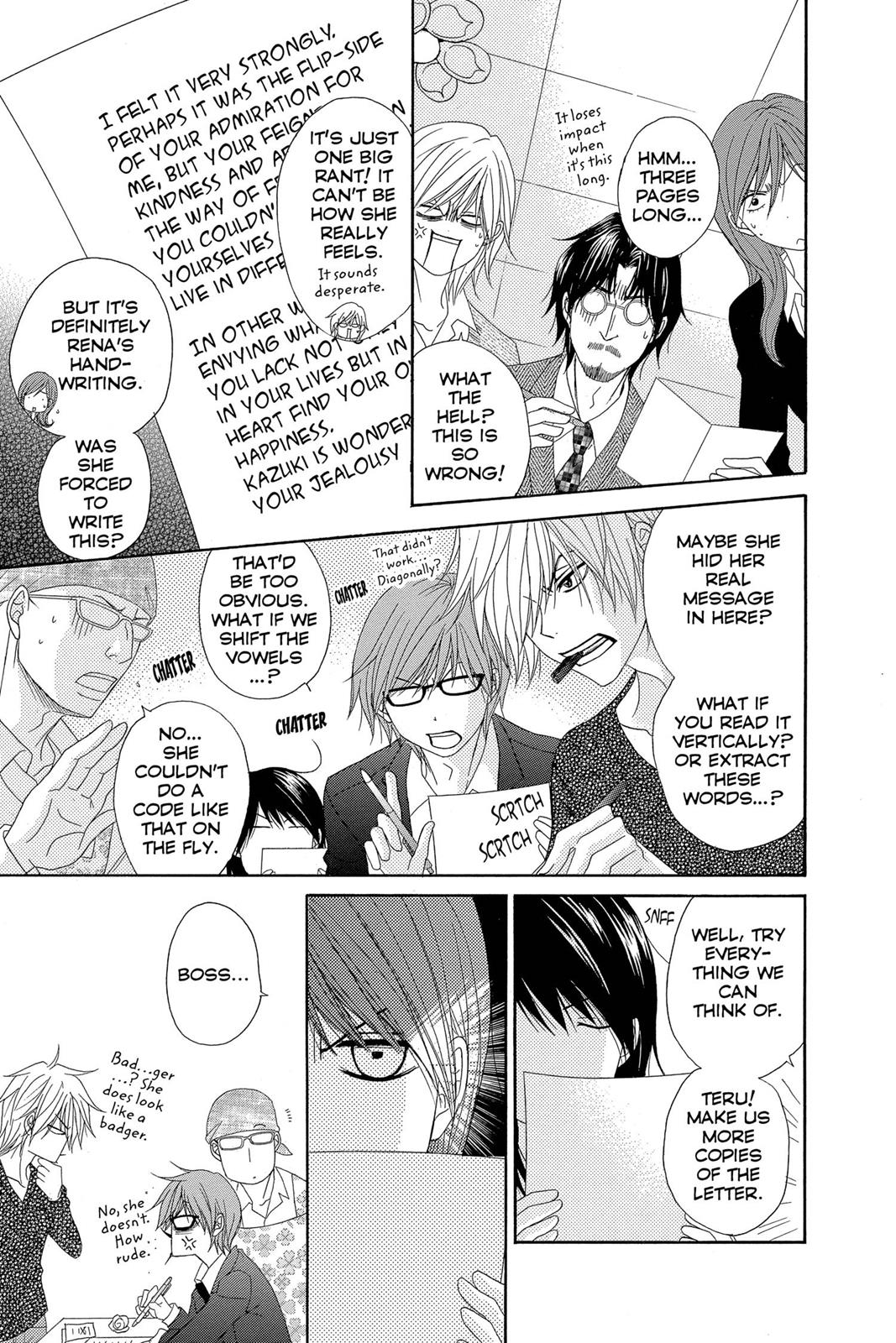 Read Dengeki Daisy Manga Online