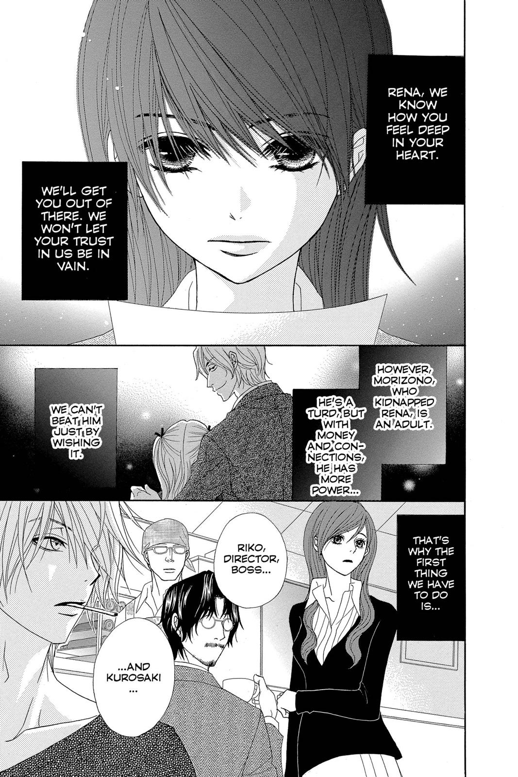 Read Dengeki Daisy Manga Online