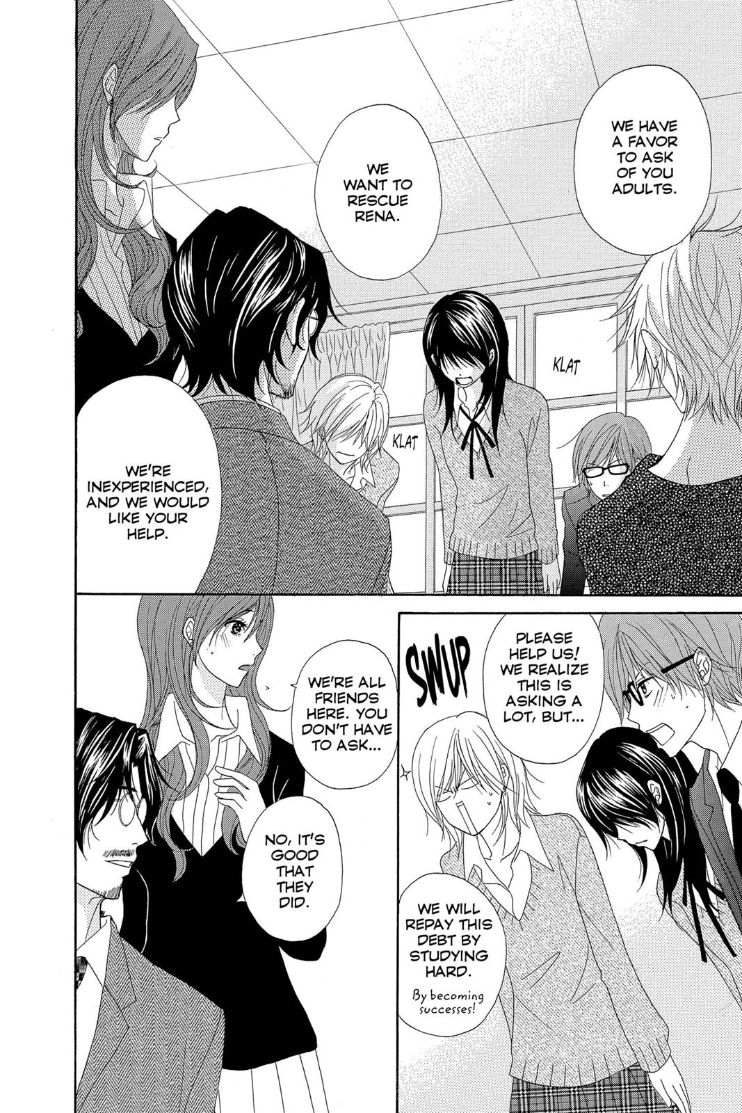 Read Dengeki Daisy Manga Online