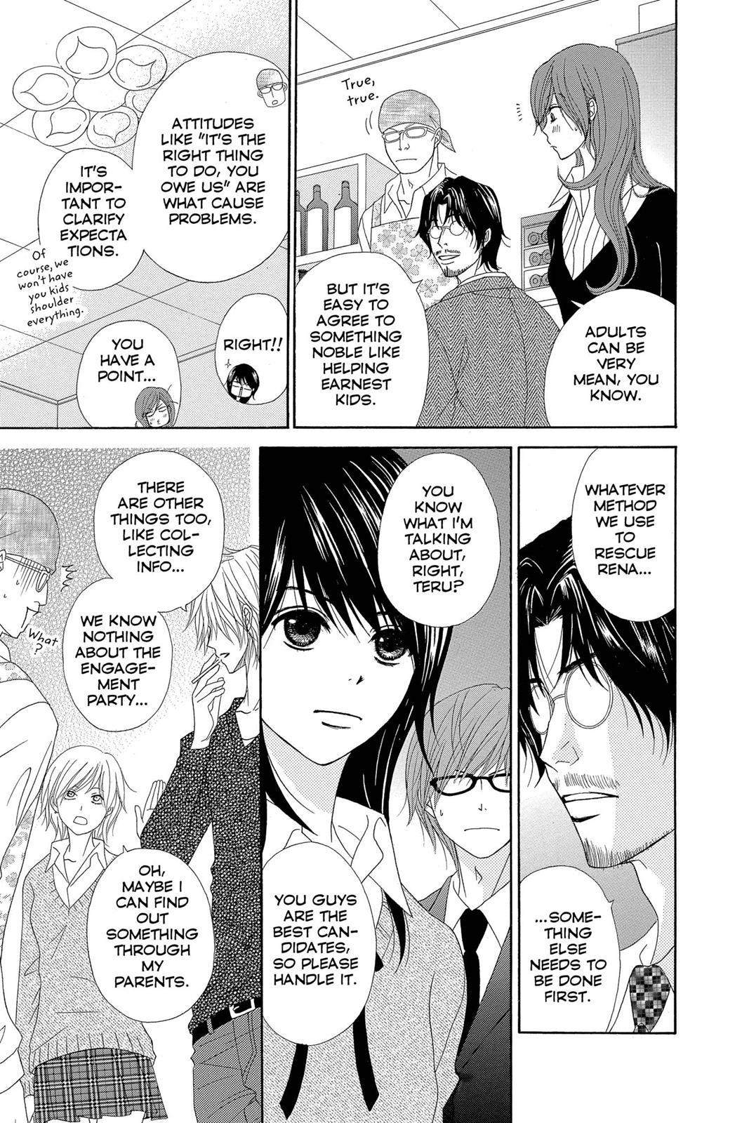 Read Dengeki Daisy Manga Online