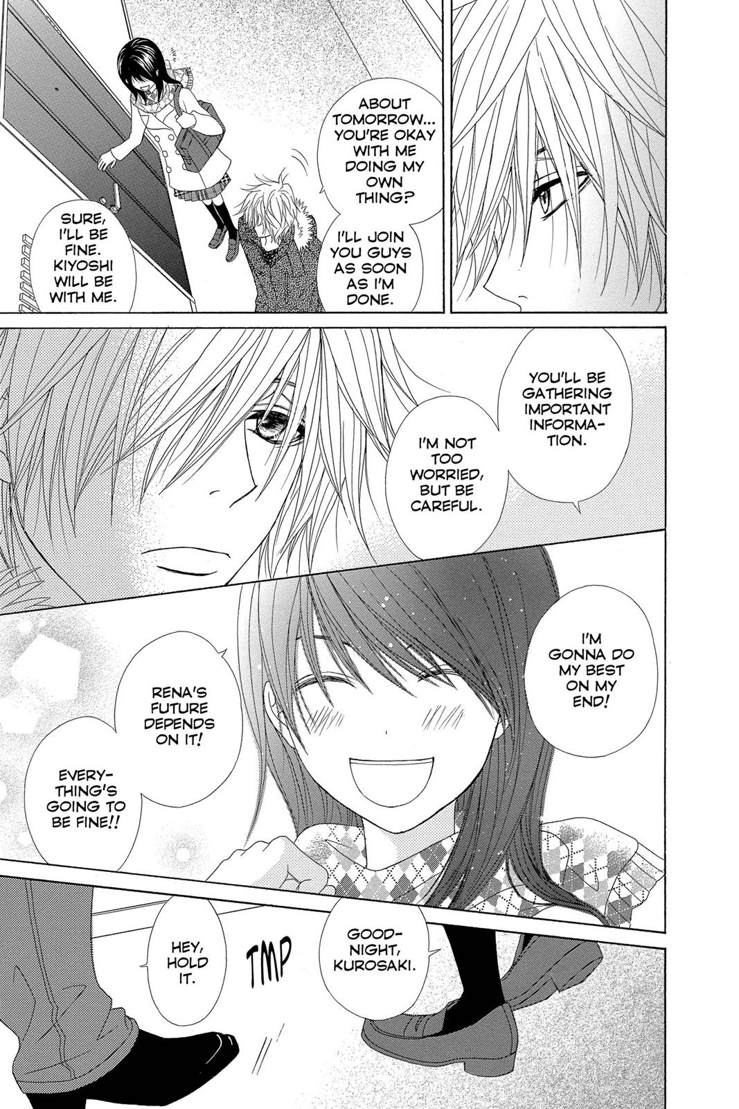 Read Dengeki Daisy Manga Online