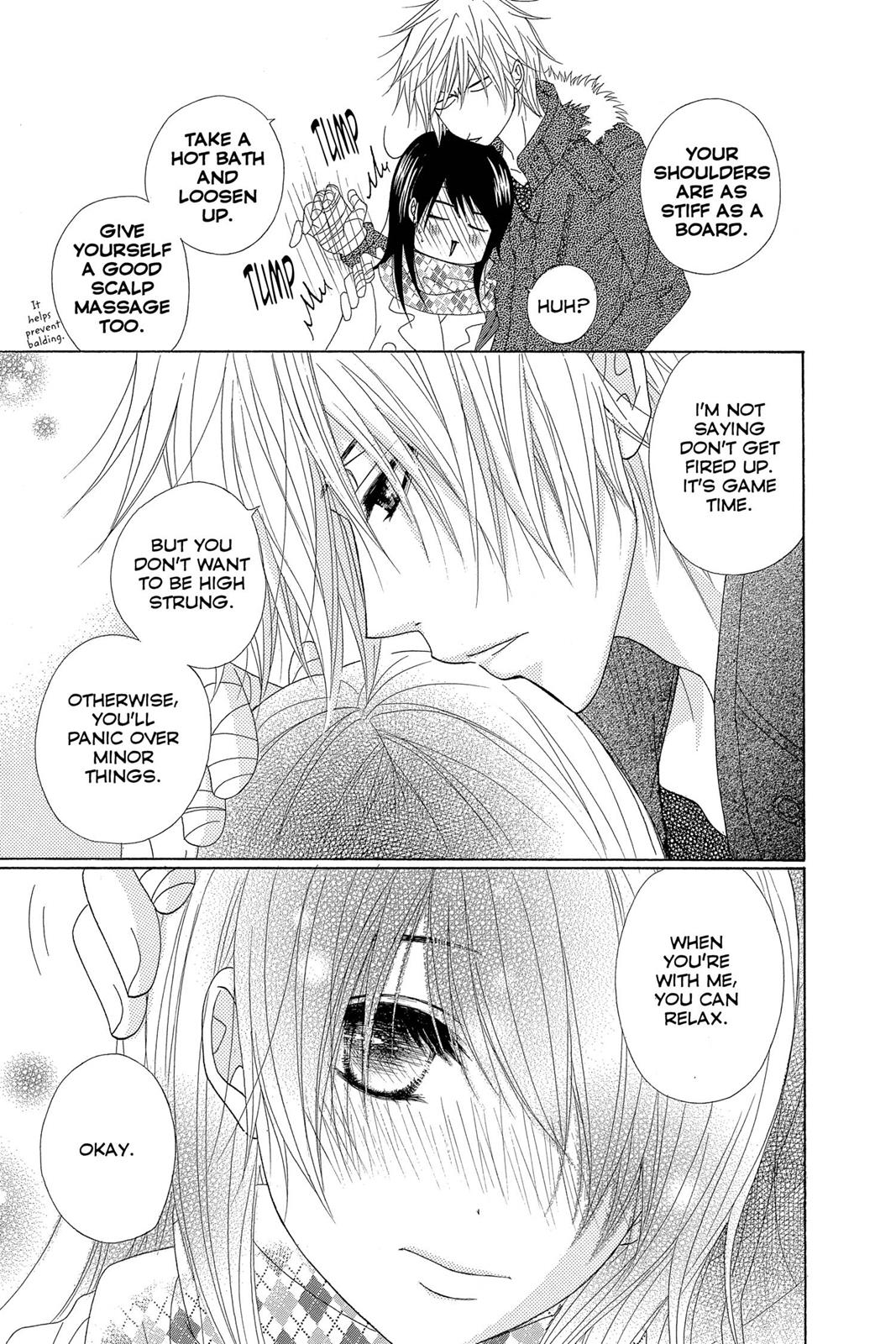 Read Dengeki Daisy Manga Online