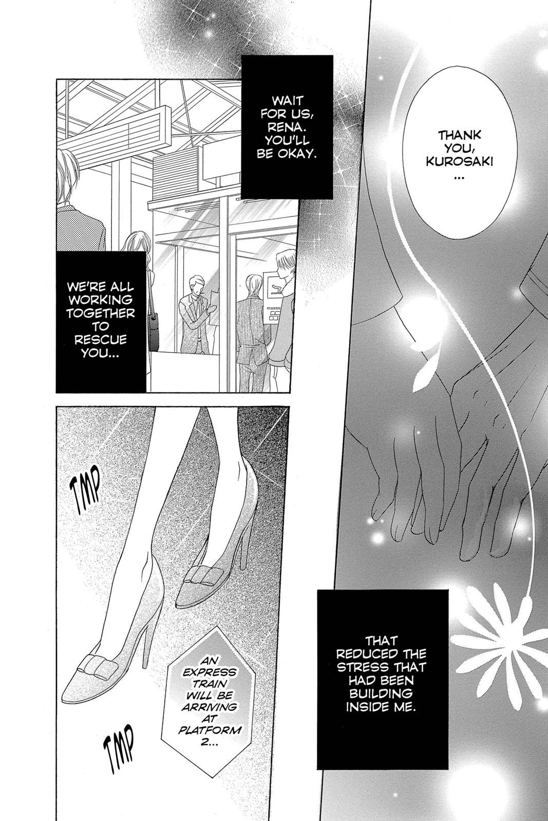 Read Dengeki Daisy Manga Online