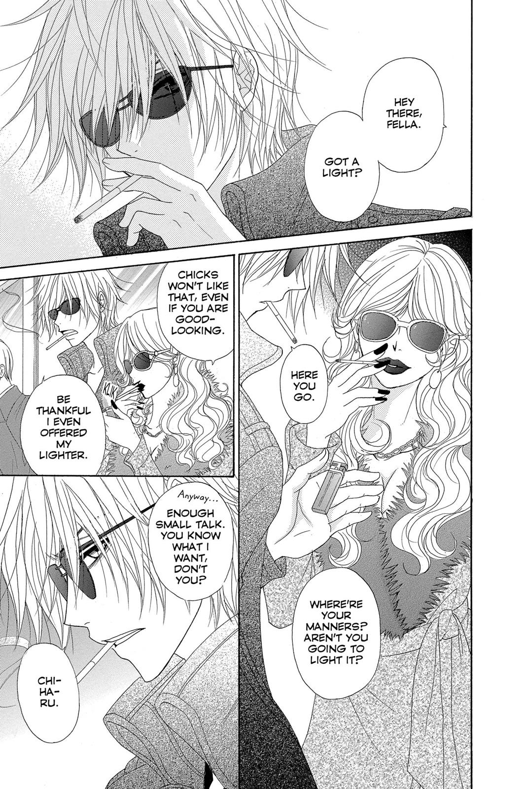 Read Dengeki Daisy Manga Online