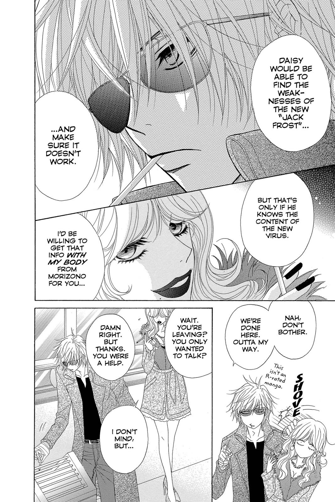 Read Dengeki Daisy Manga Online