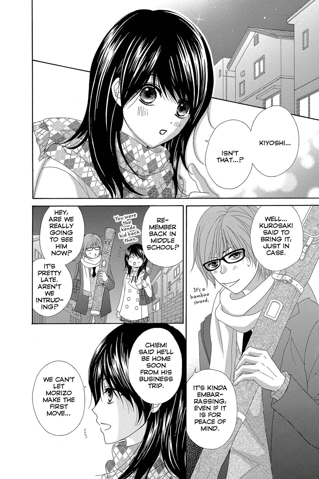Read Dengeki Daisy Manga Online