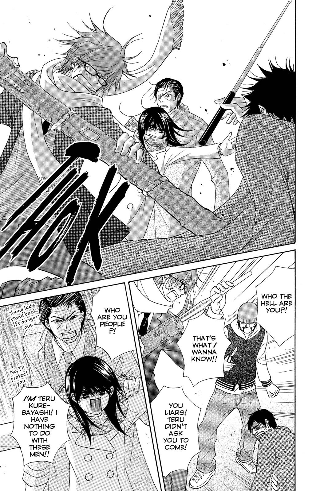 Read Dengeki Daisy Manga Online