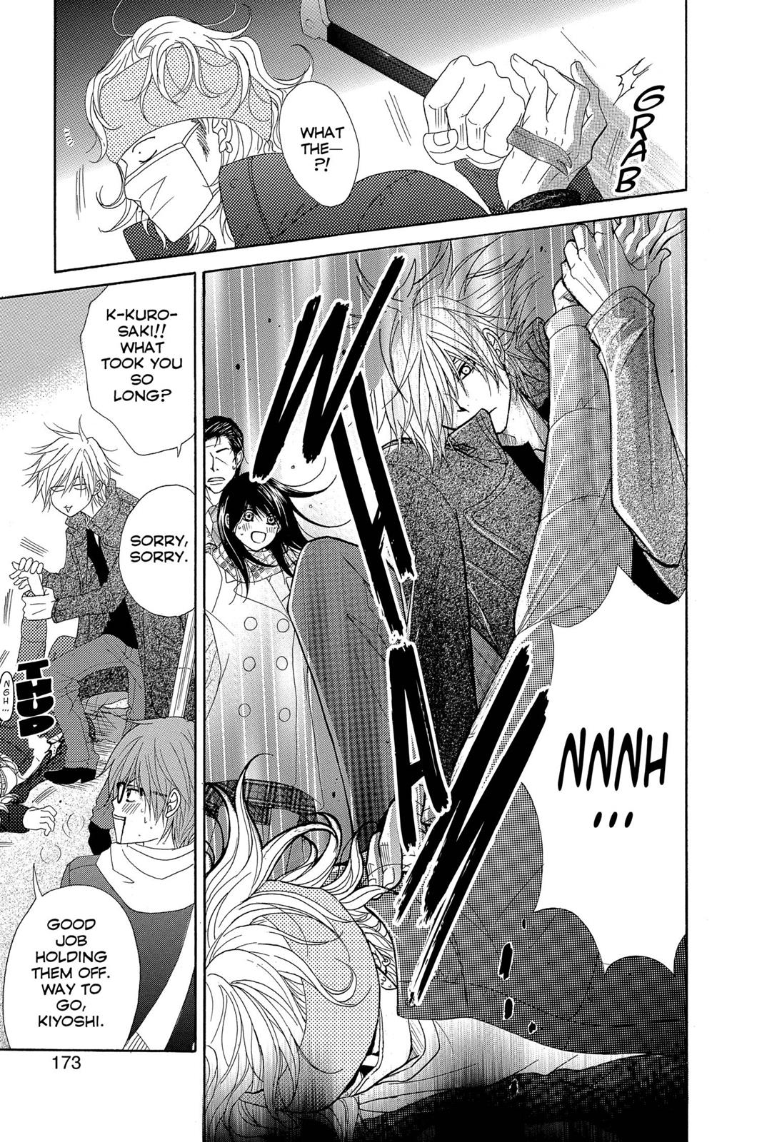 Read Dengeki Daisy Manga Online