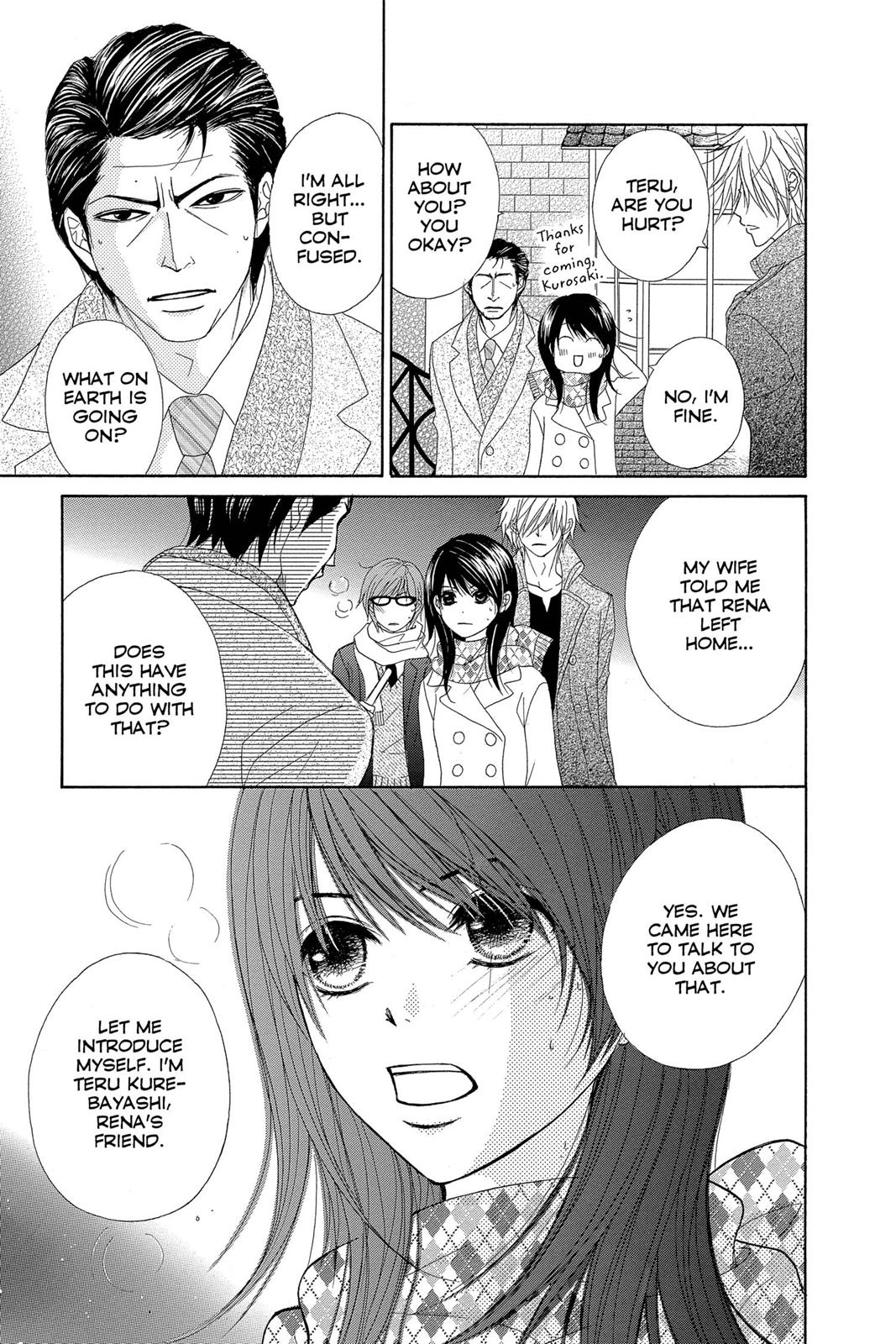 Read Dengeki Daisy Manga Online