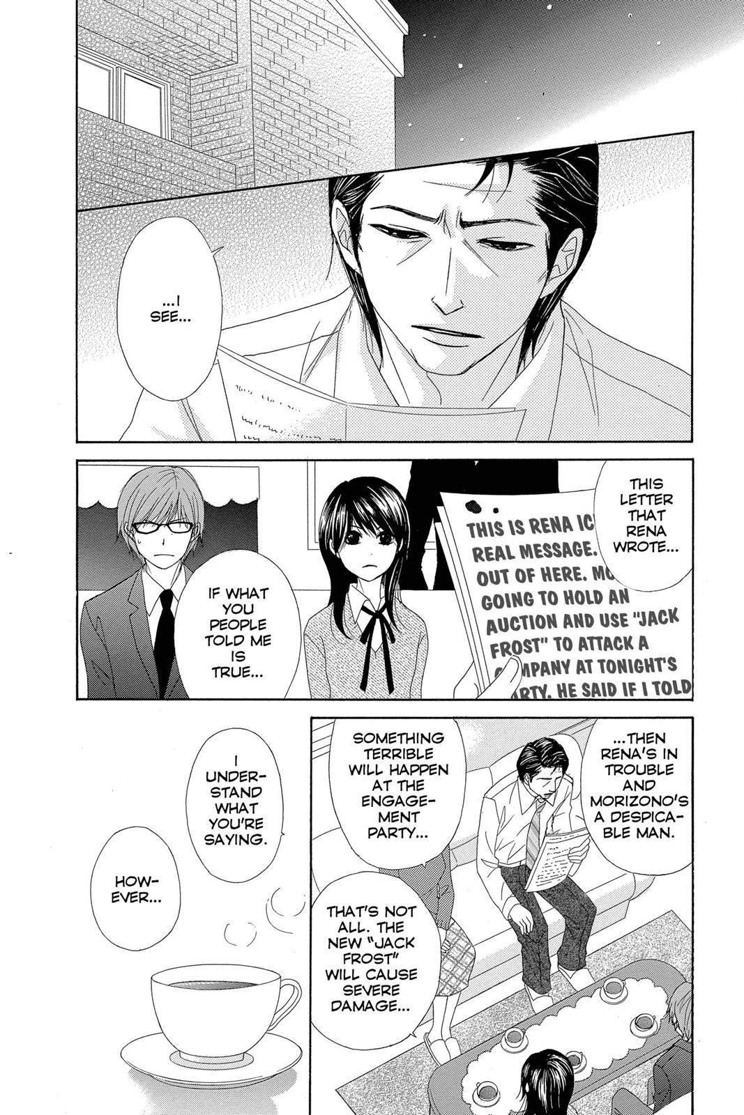 Read Dengeki Daisy Manga Online