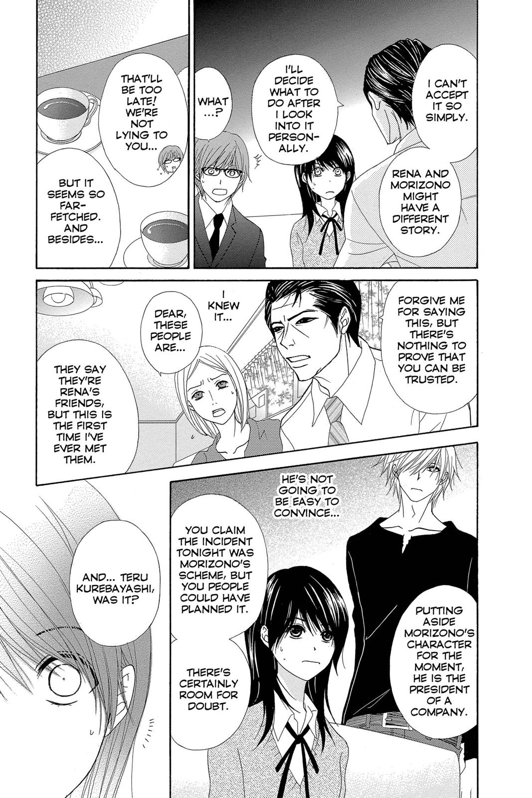 Read Dengeki Daisy Manga Online