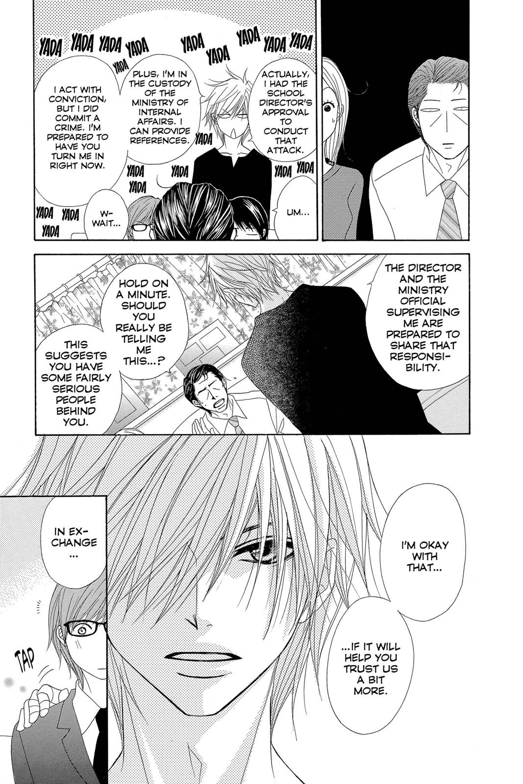 Read Dengeki Daisy Manga Online