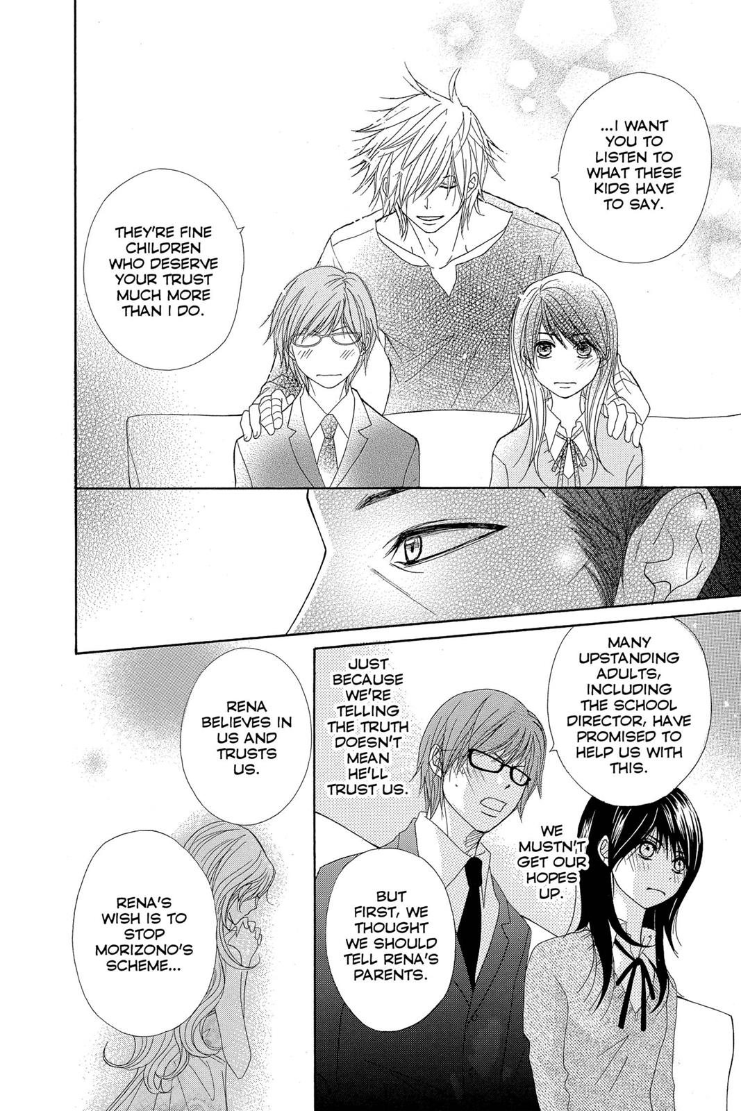 Read Dengeki Daisy Manga Online