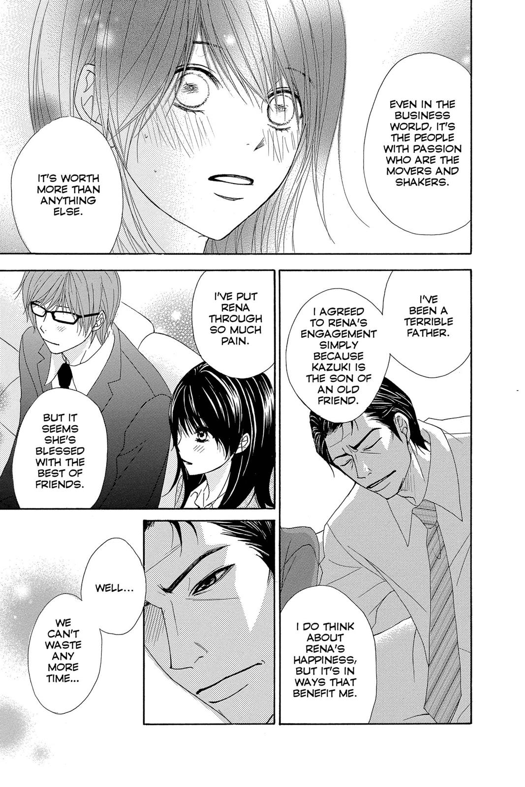 Read Dengeki Daisy Manga Online