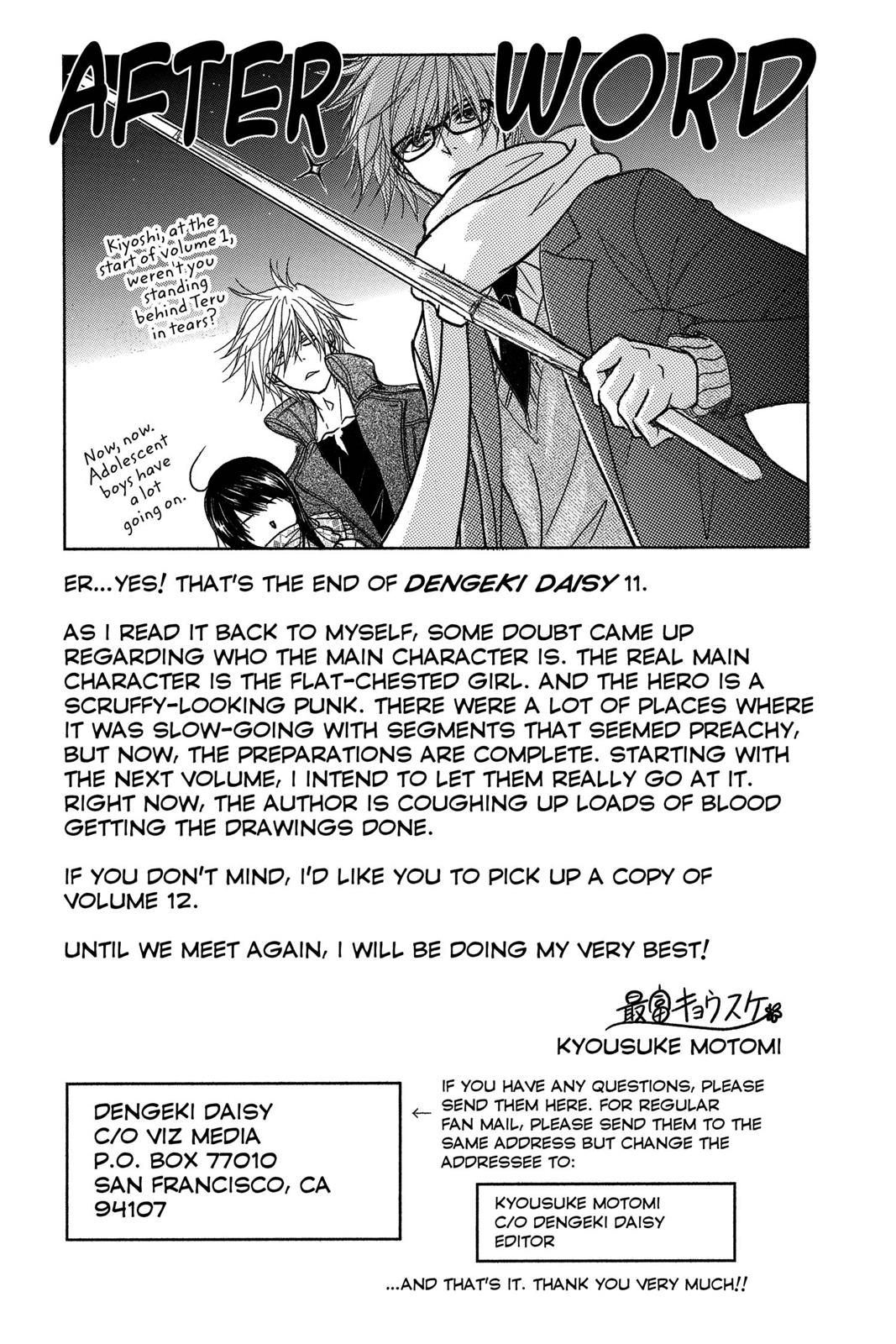 Read Dengeki Daisy Manga Online