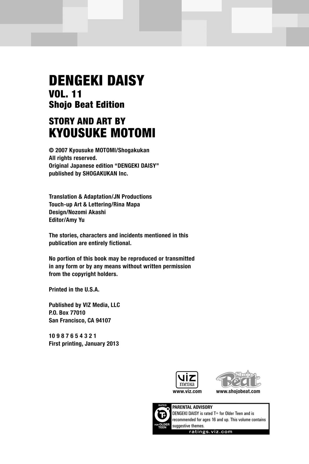 Read Dengeki Daisy Manga Online