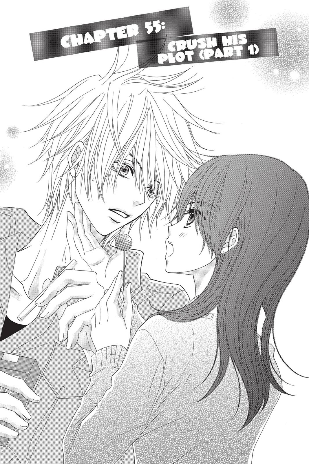 Read Dengeki Daisy Manga Online