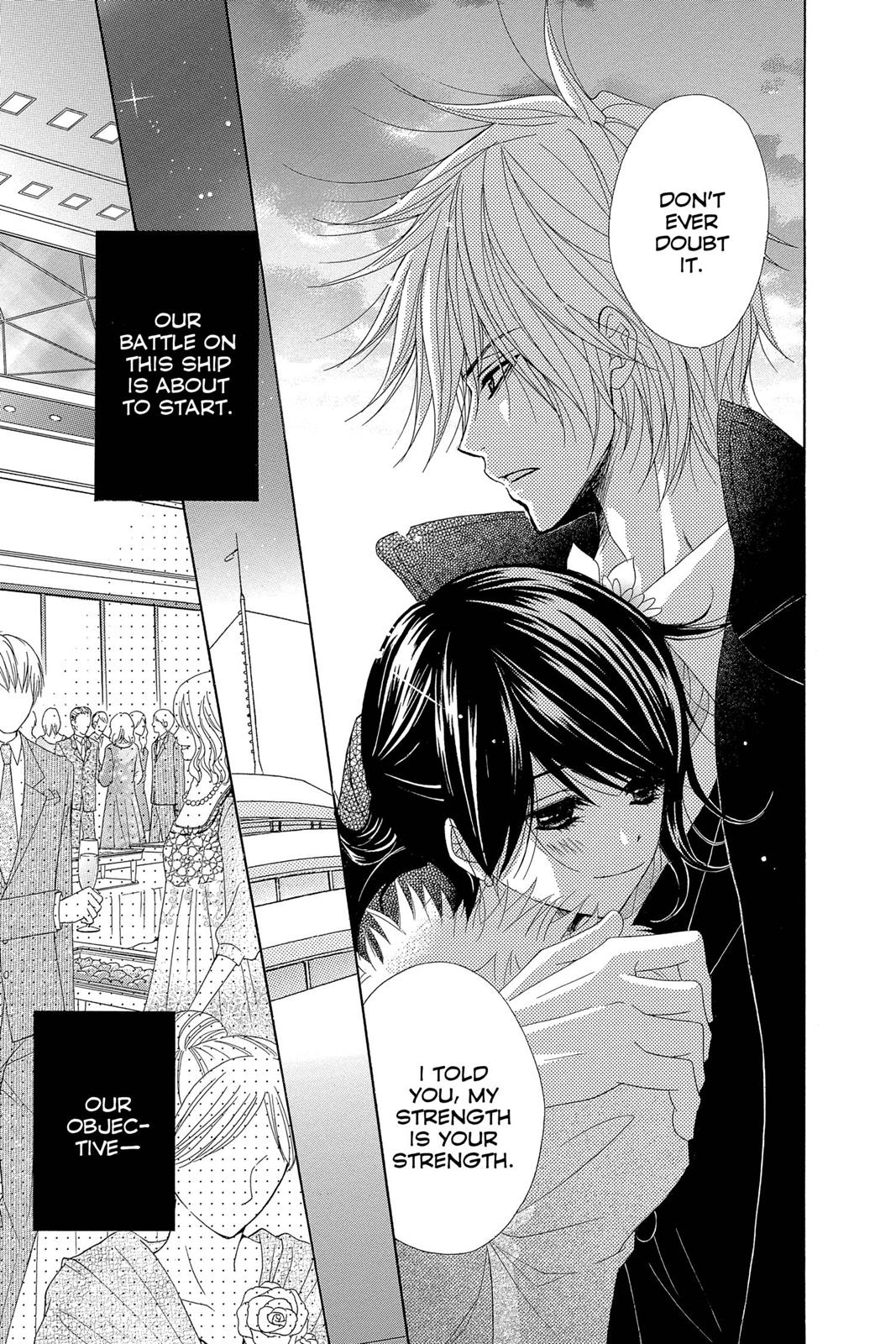 Read Dengeki Daisy Manga Online