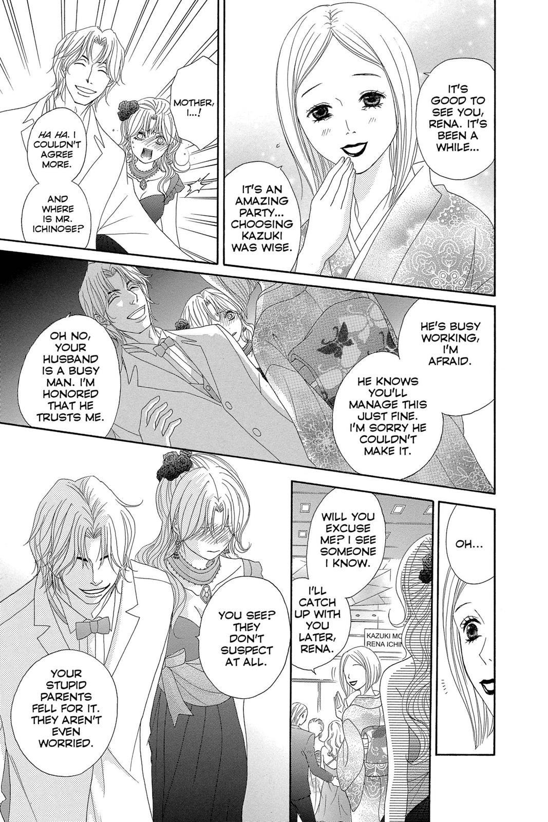 Read Dengeki Daisy Manga Online