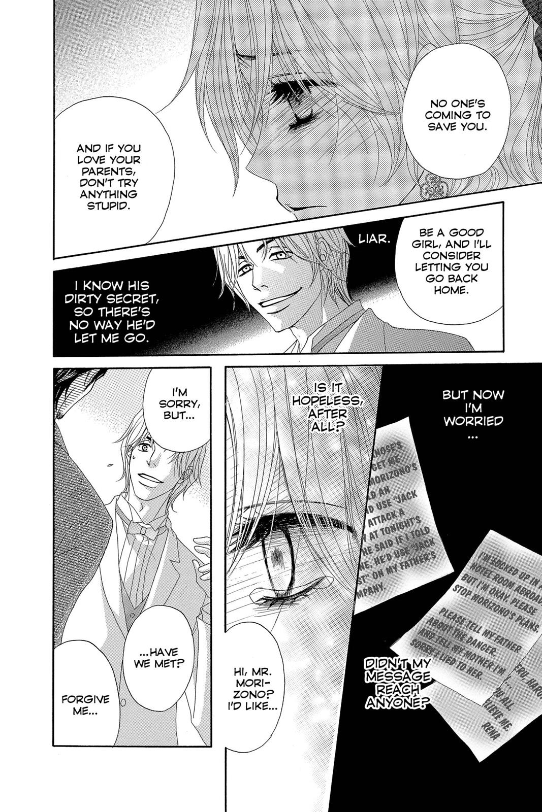 Read Dengeki Daisy Manga Online