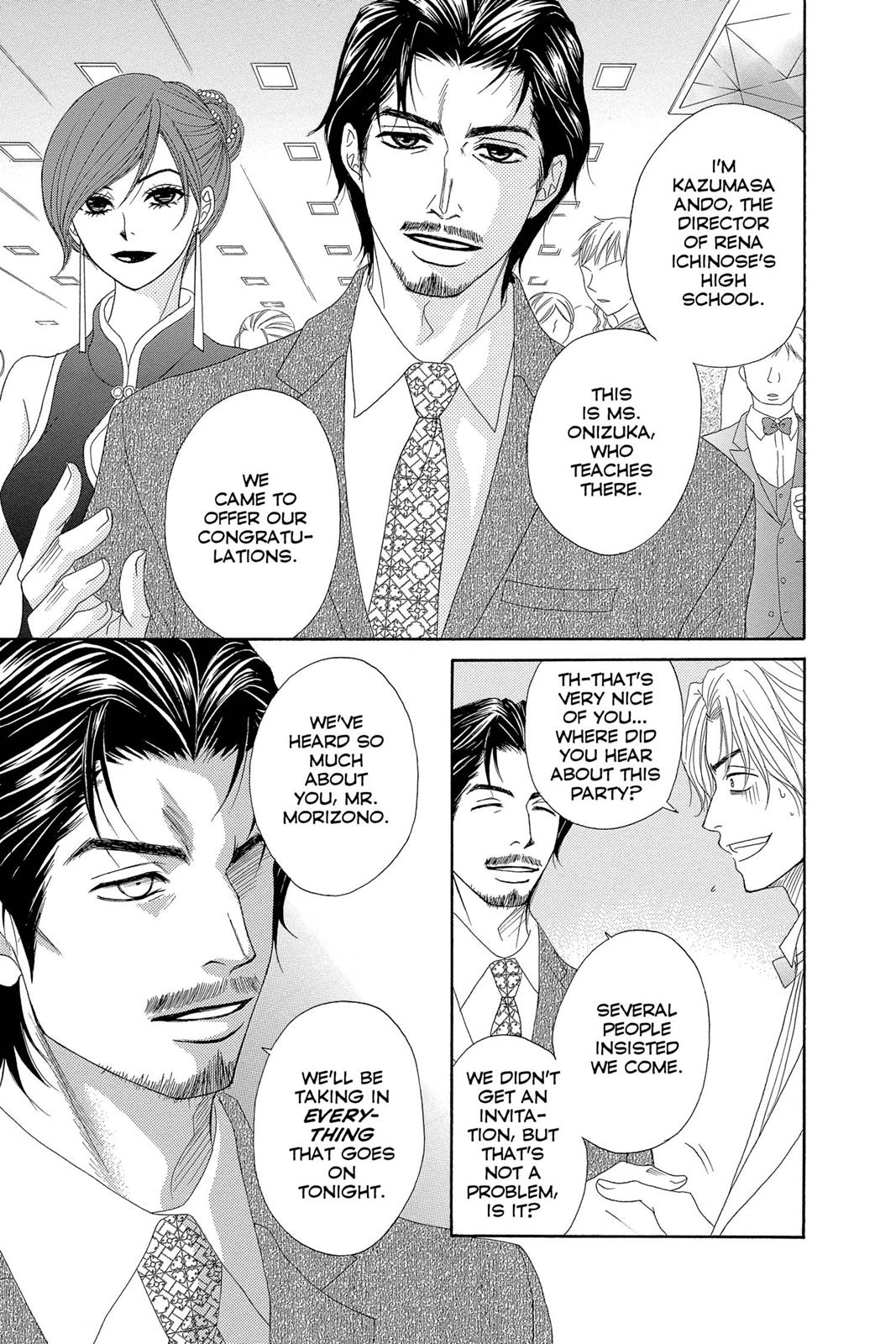 Read Dengeki Daisy Manga Online