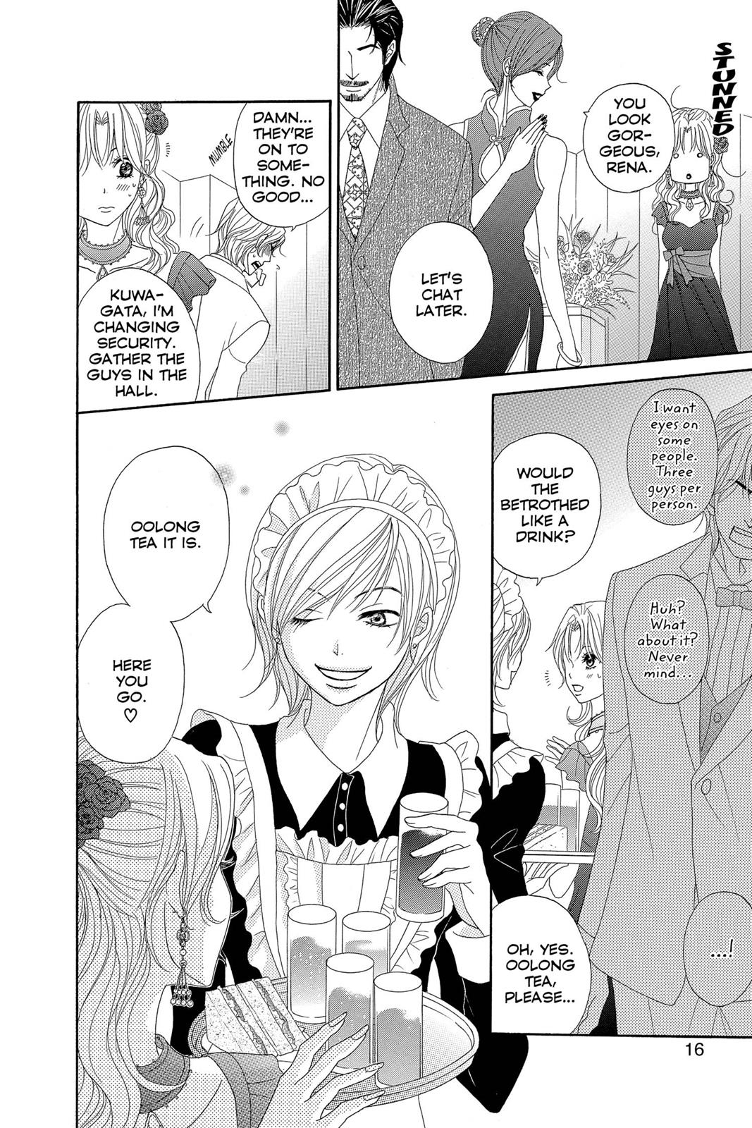 Read Dengeki Daisy Manga Online