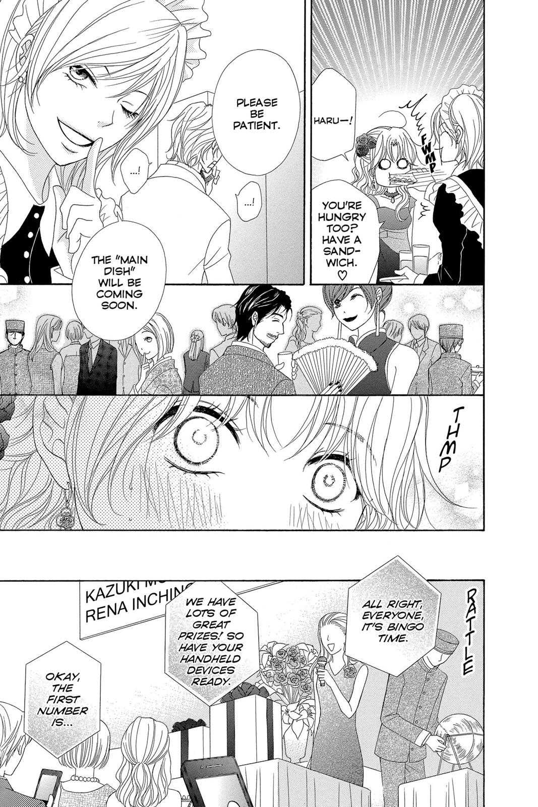 Read Dengeki Daisy Manga Online