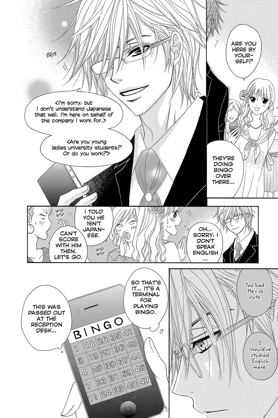Read Dengeki Daisy Manga Online
