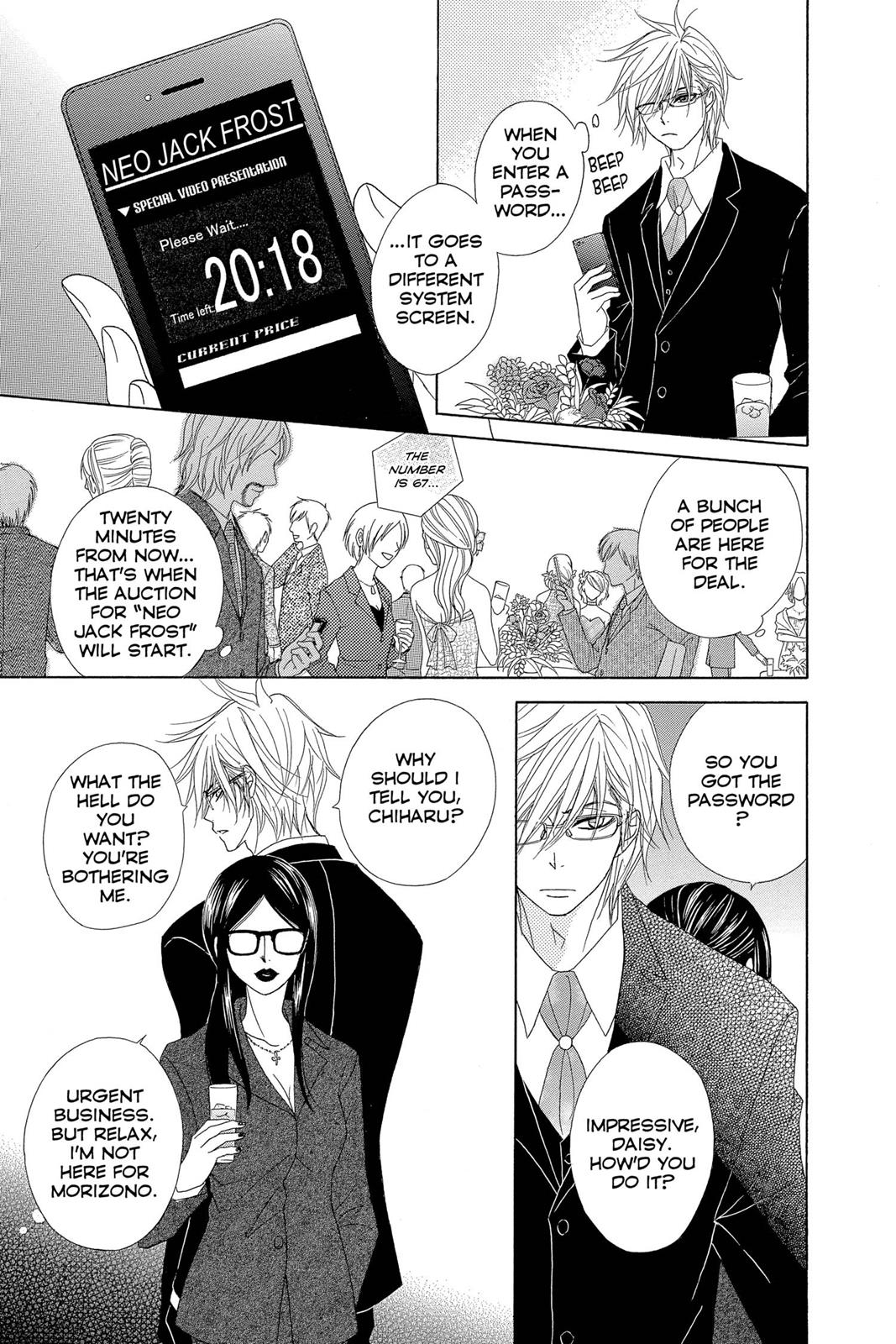 Read Dengeki Daisy Manga Online