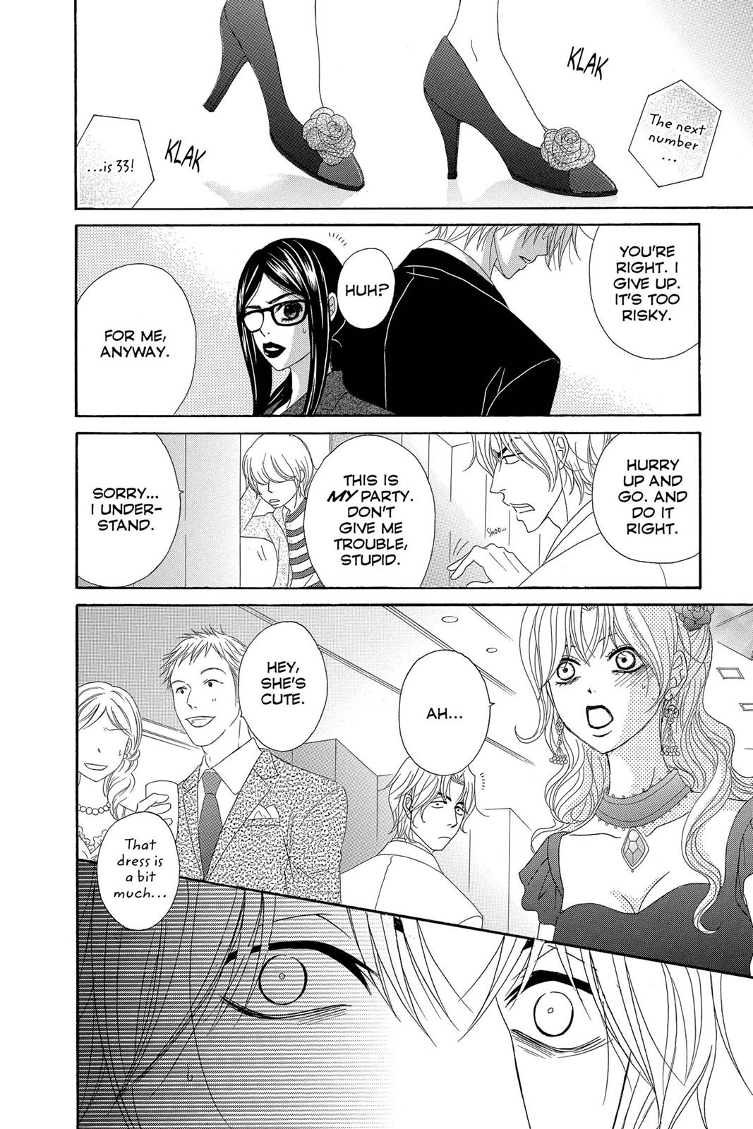 Read Dengeki Daisy Manga Online
