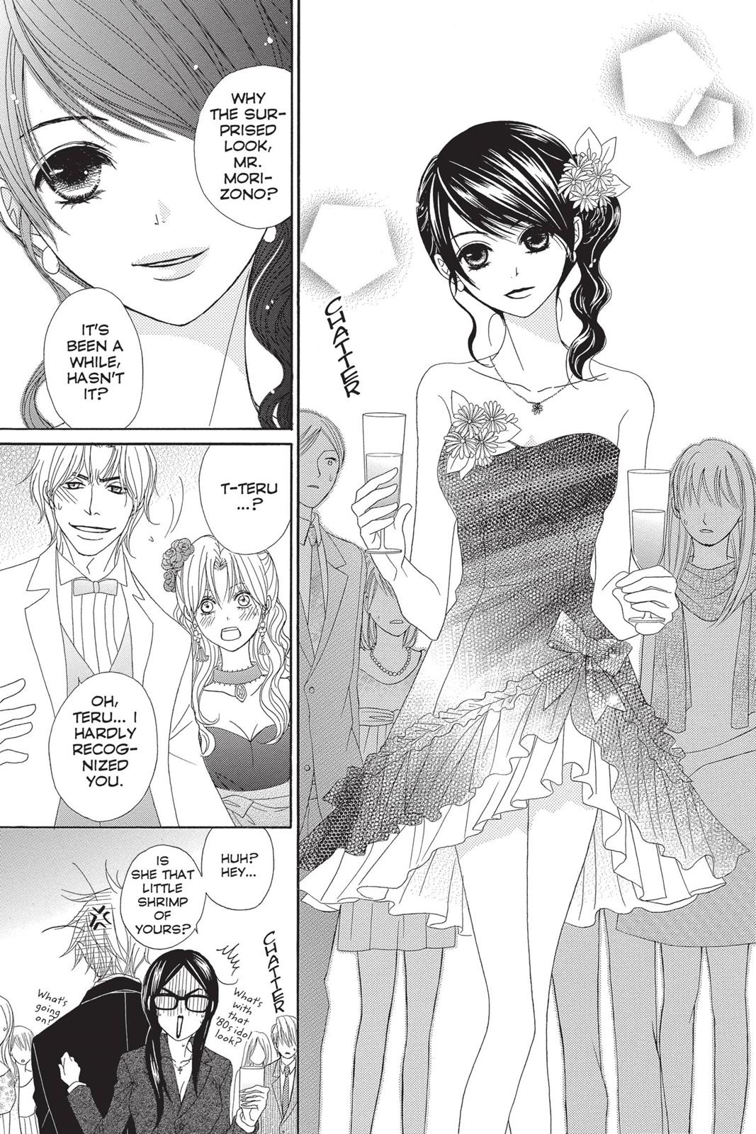 Read Dengeki Daisy Manga Online