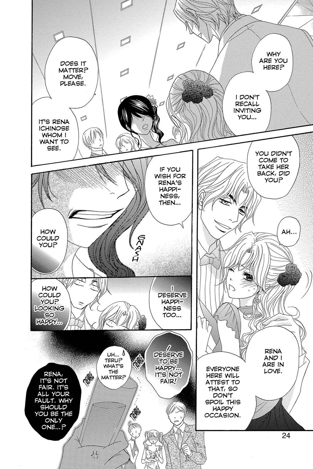 Read Dengeki Daisy Manga Online