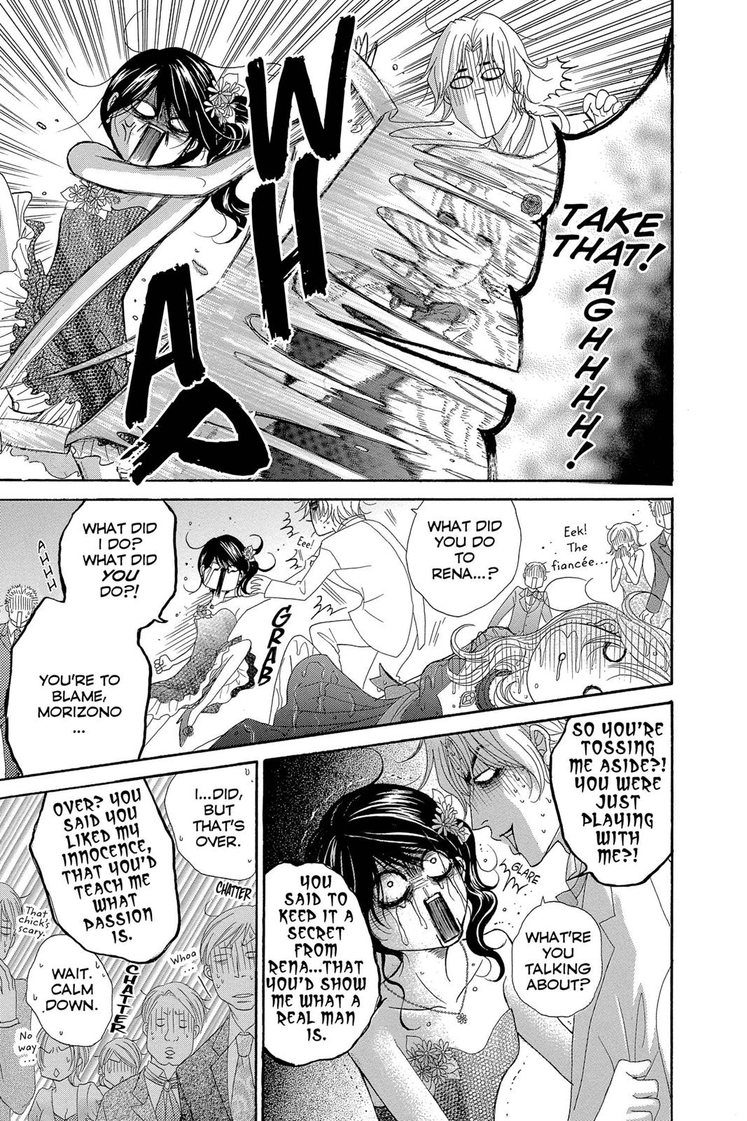 Read Dengeki Daisy Manga Online