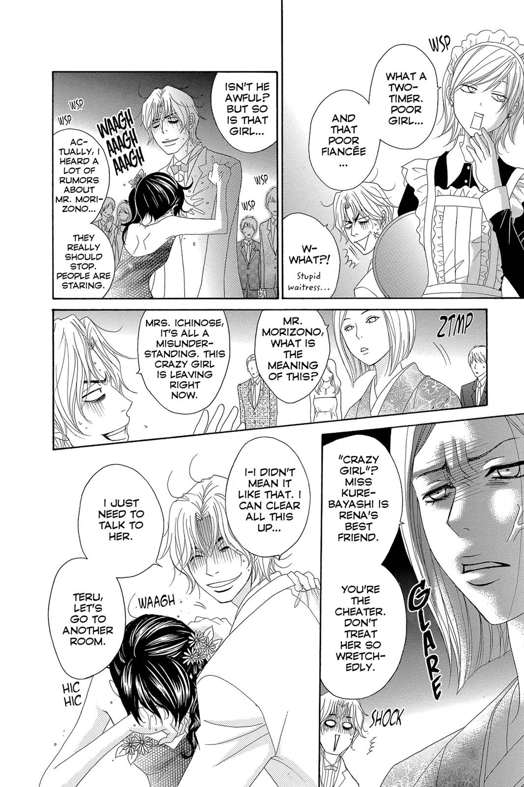 Read Dengeki Daisy Manga Online