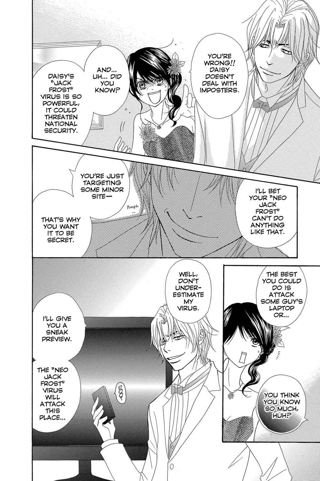 Read Dengeki Daisy Manga Online