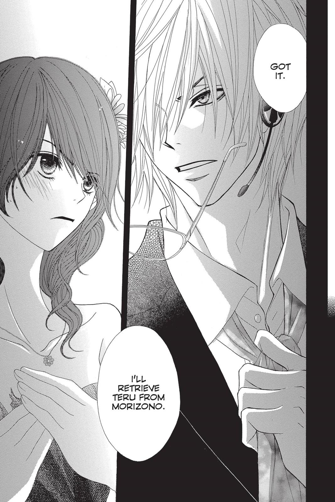 Read Dengeki Daisy Manga Online