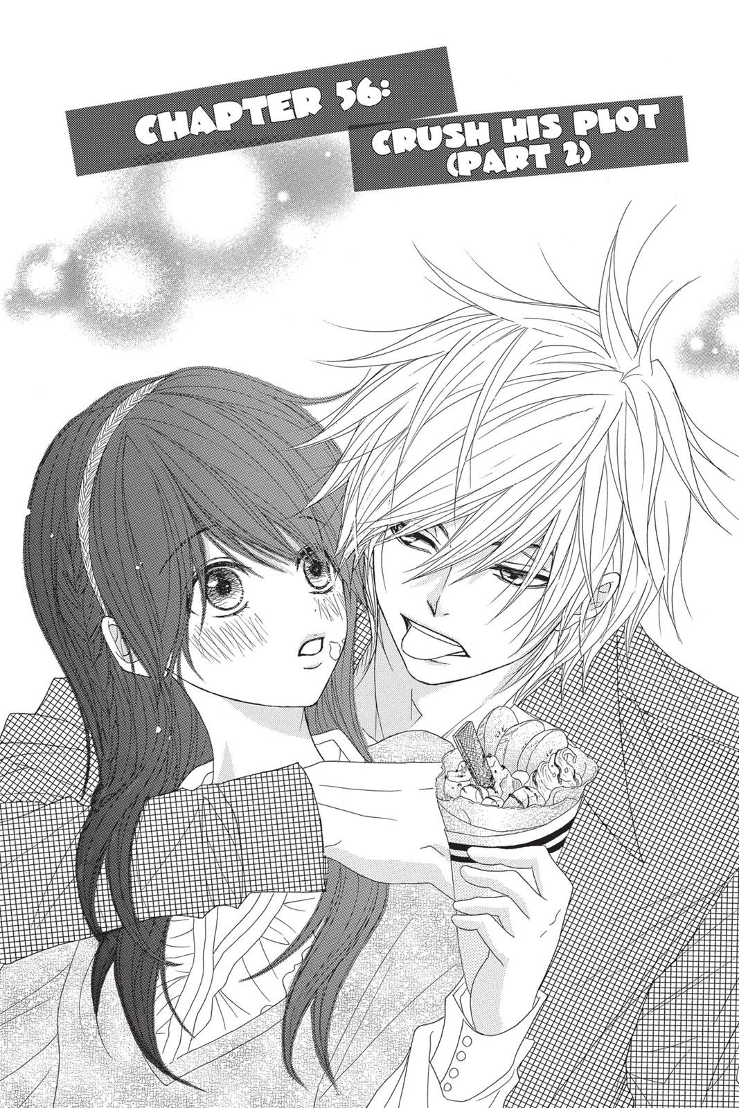 Read Dengeki Daisy Manga Online
