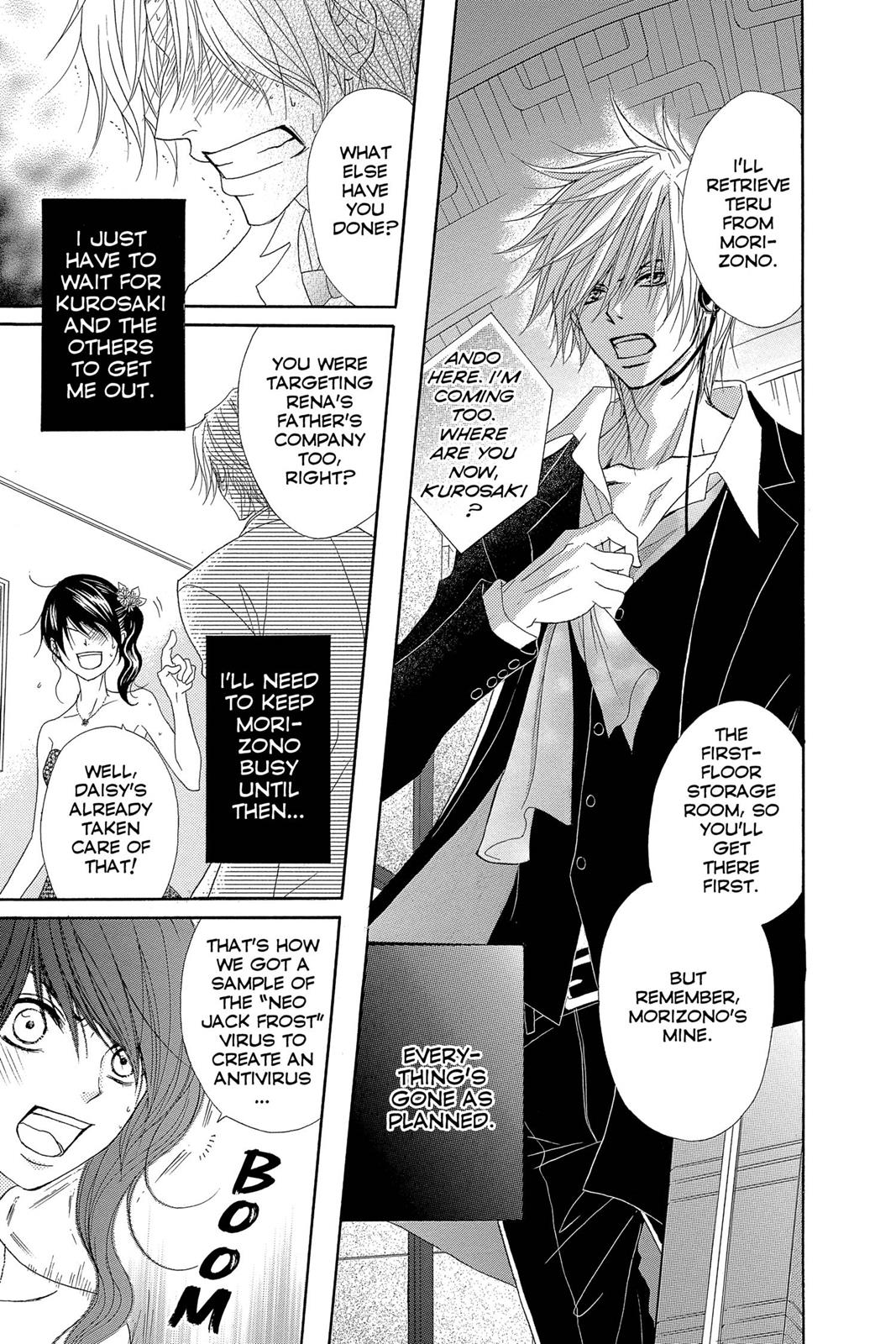 Read Dengeki Daisy Manga Online