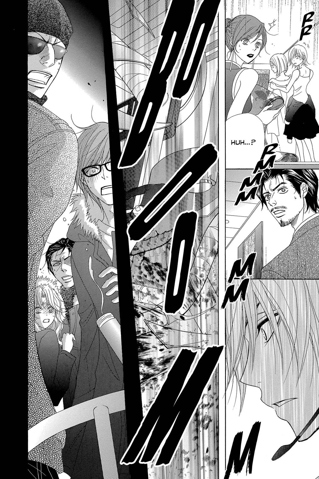 Read Dengeki Daisy Manga Online