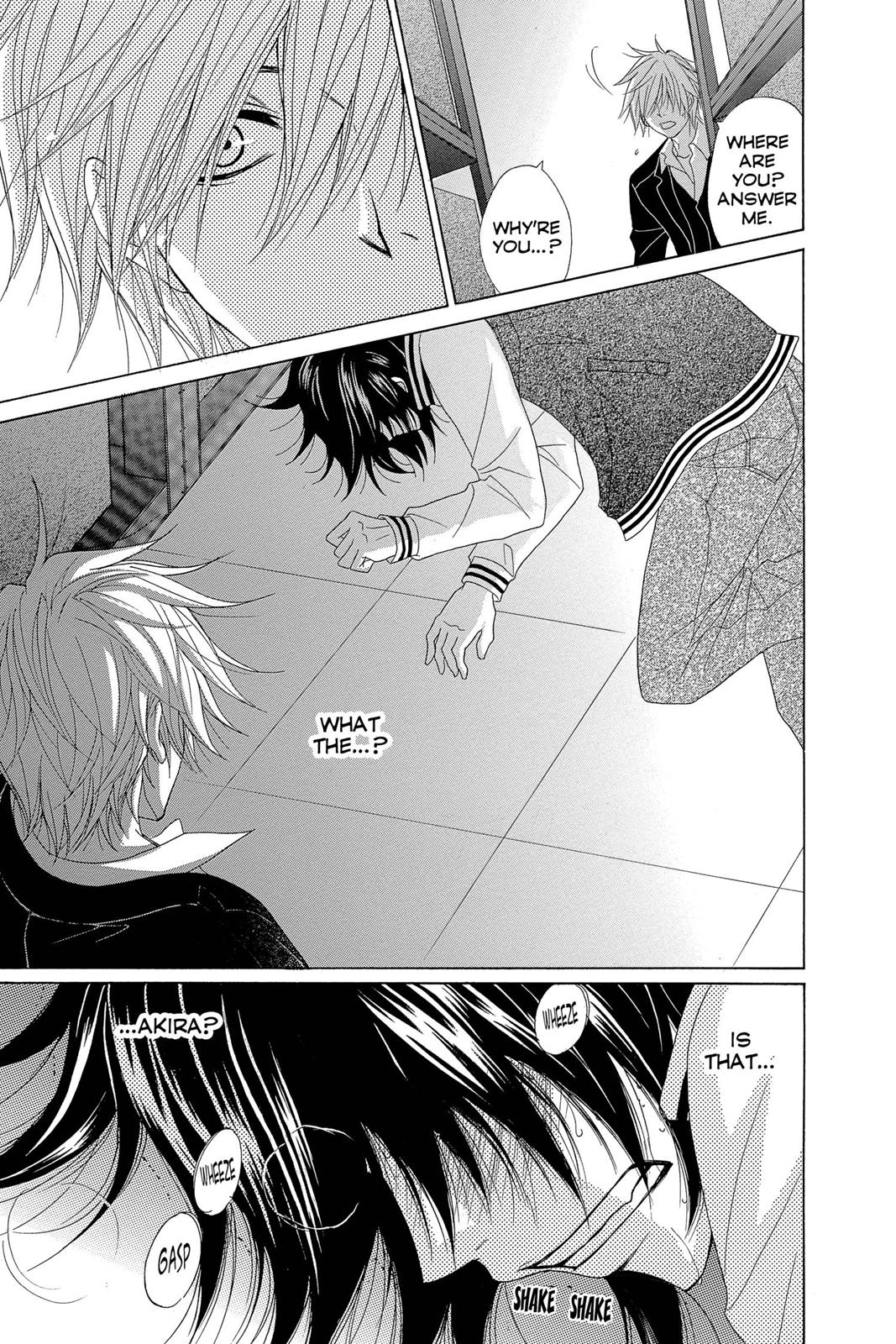 Read Dengeki Daisy Manga Online