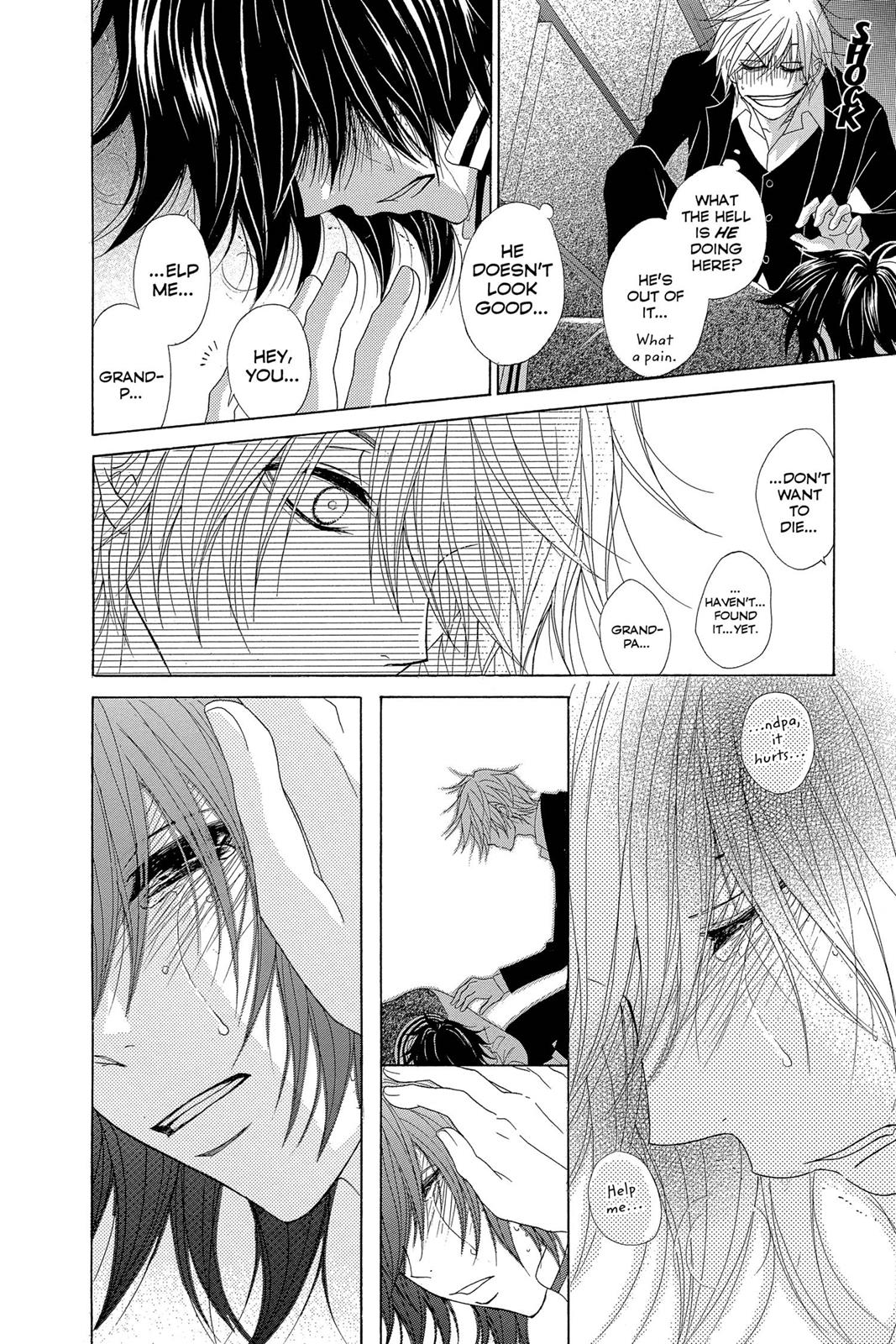 Read Dengeki Daisy Manga Online