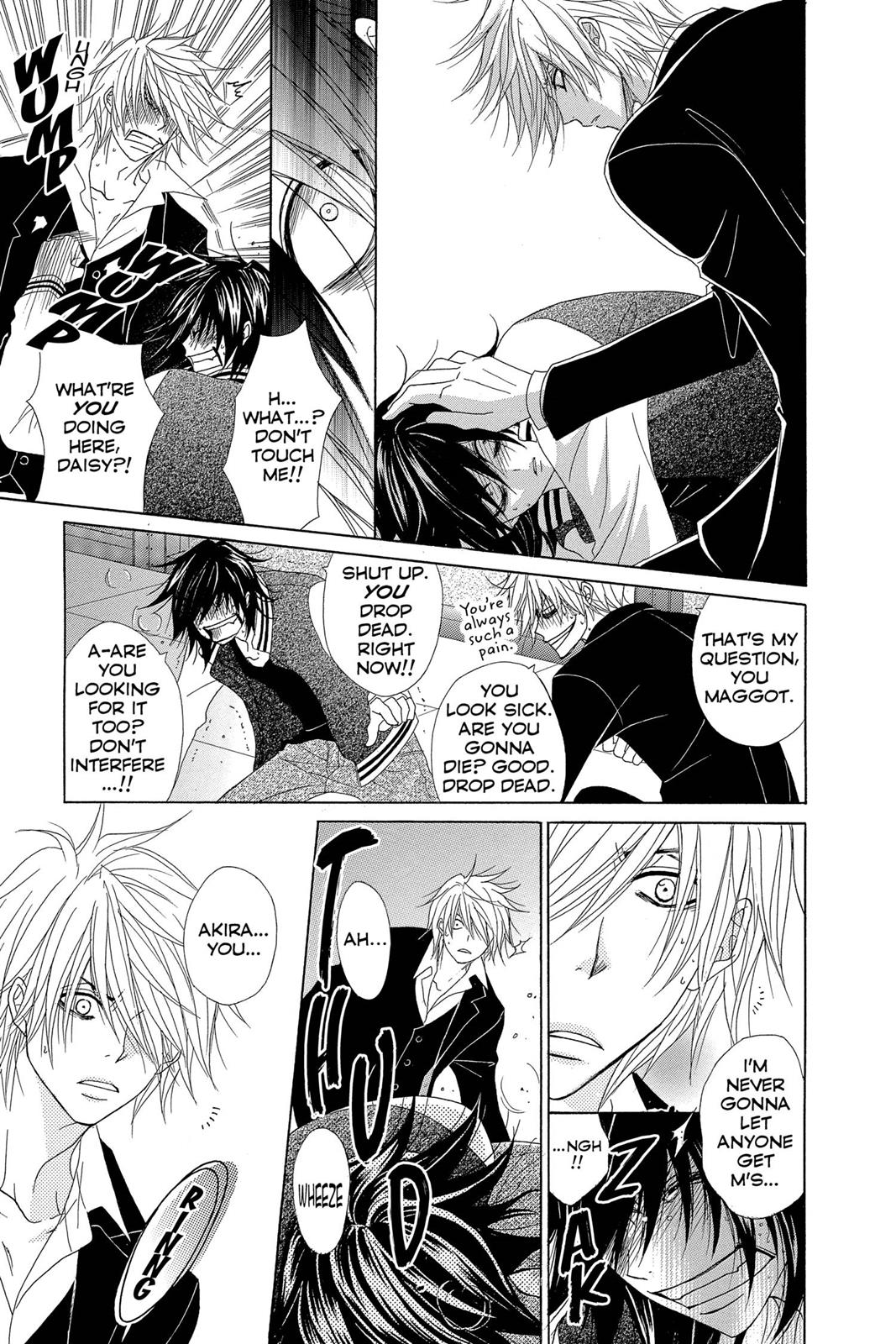 Read Dengeki Daisy Manga Online