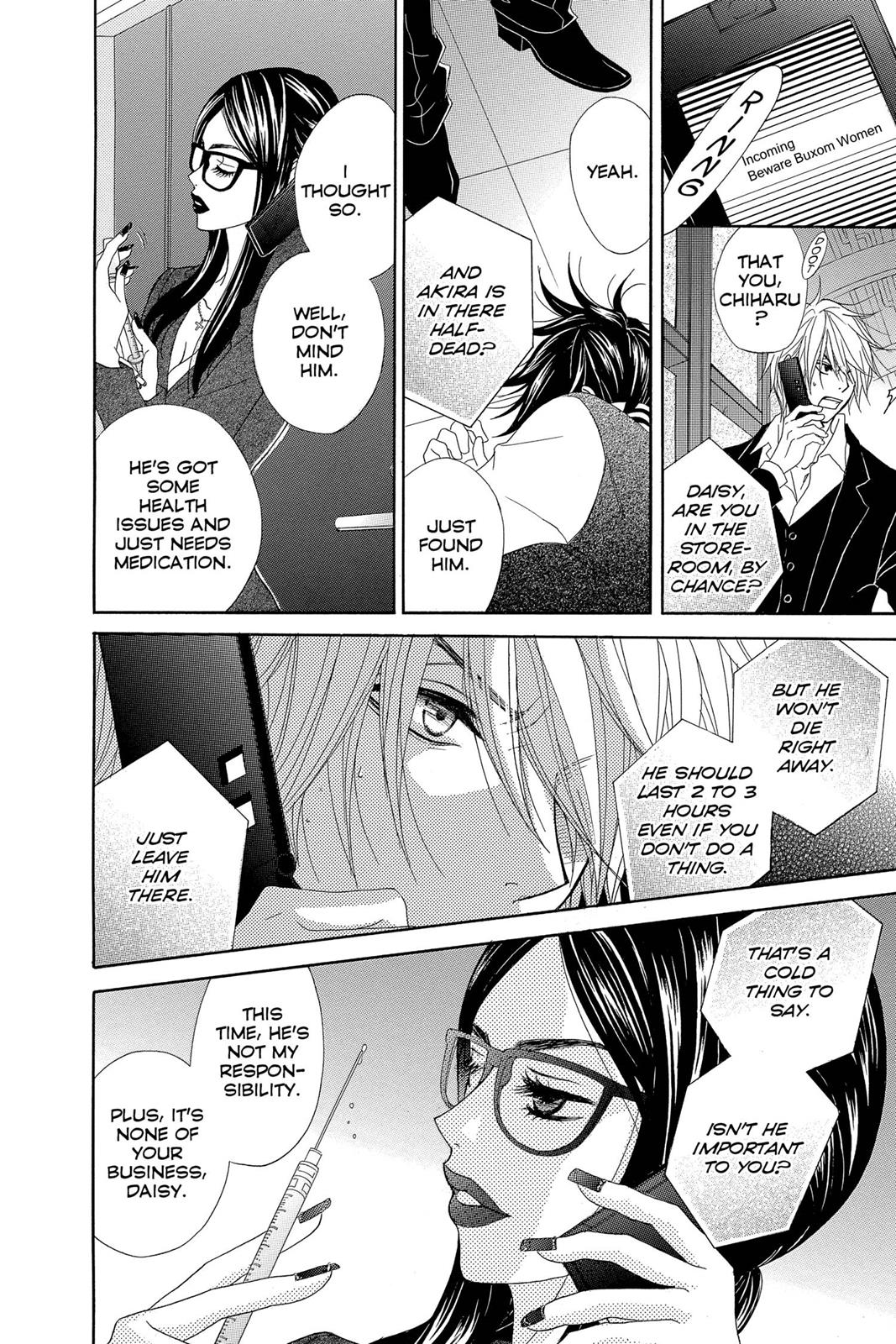 Read Dengeki Daisy Manga Online