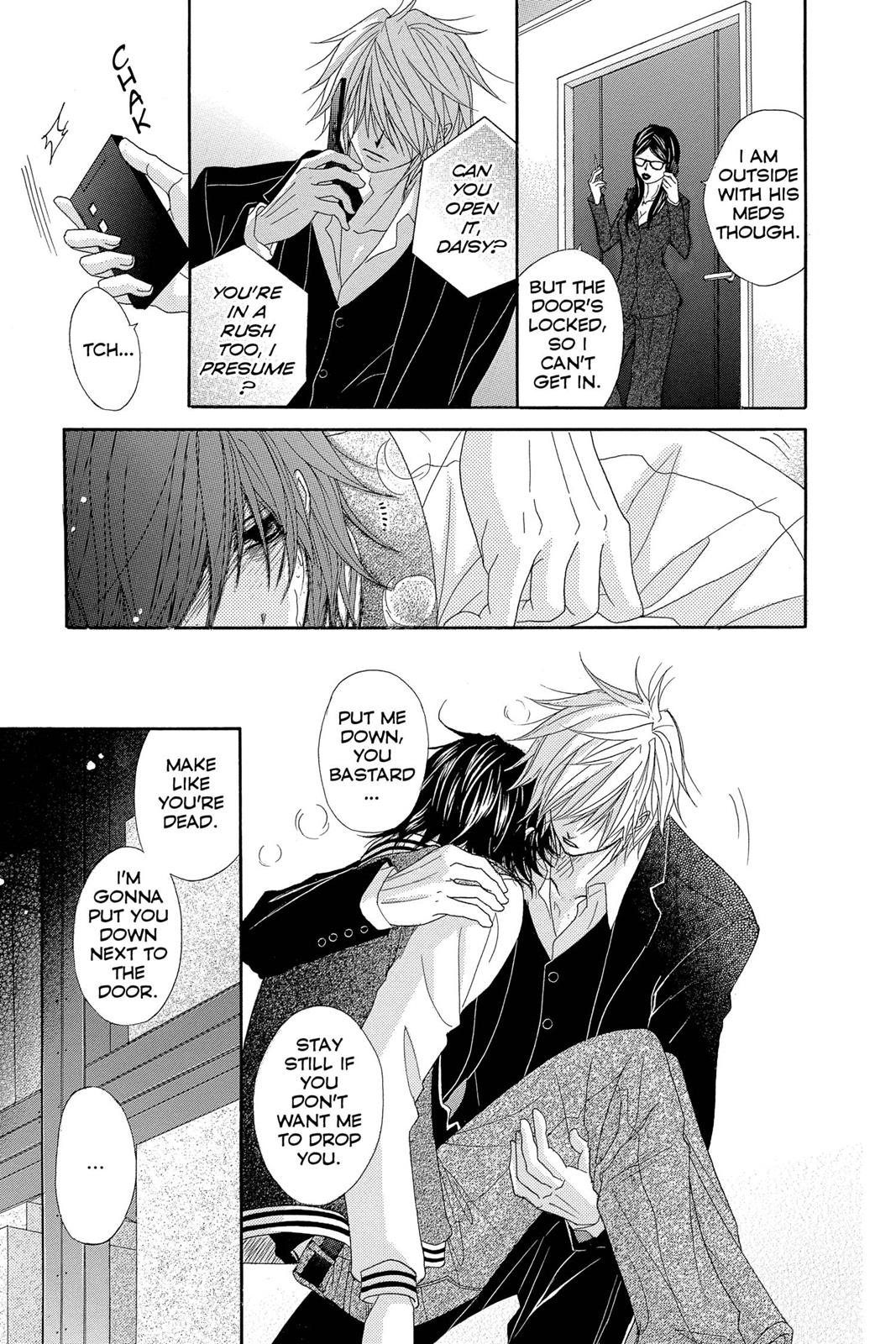 Read Dengeki Daisy Manga Online