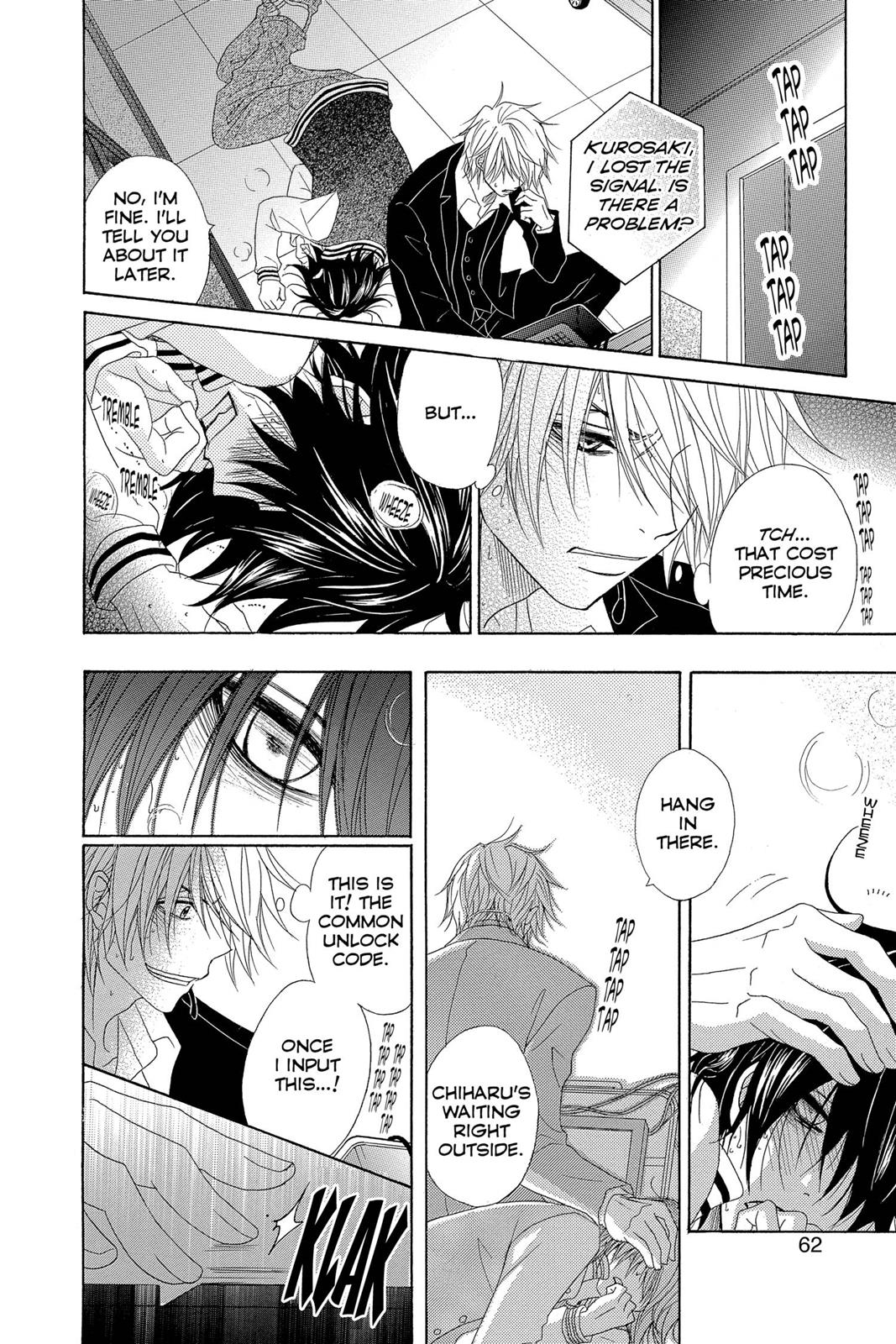 Read Dengeki Daisy Manga Online